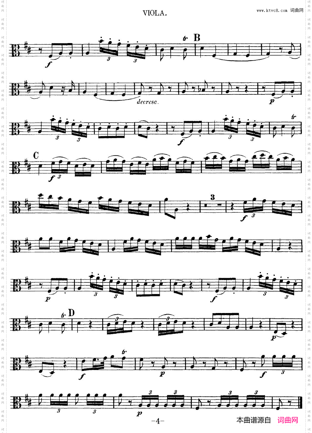Mozart《QuartetNo·13inDMinor,K·173》_Viola分谱