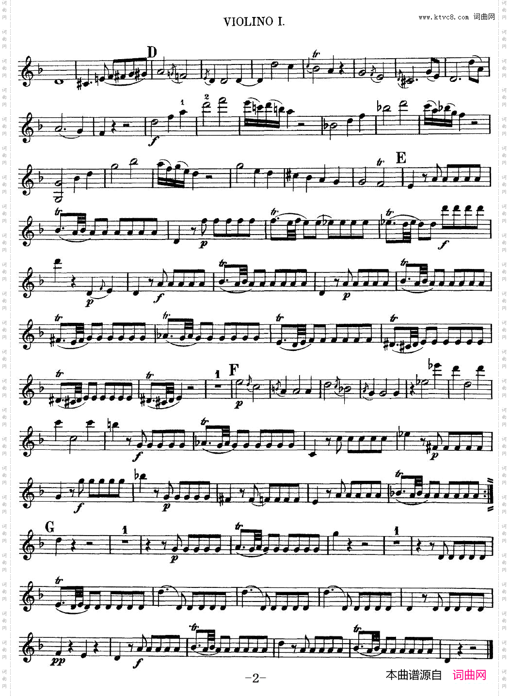 Mozart《QuartetNo·13inDMinor,K·173》_Violin 1分谱