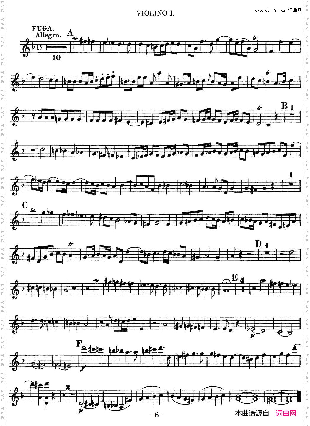 Mozart《QuartetNo·13inDMinor,K·173》_Violin 1分谱