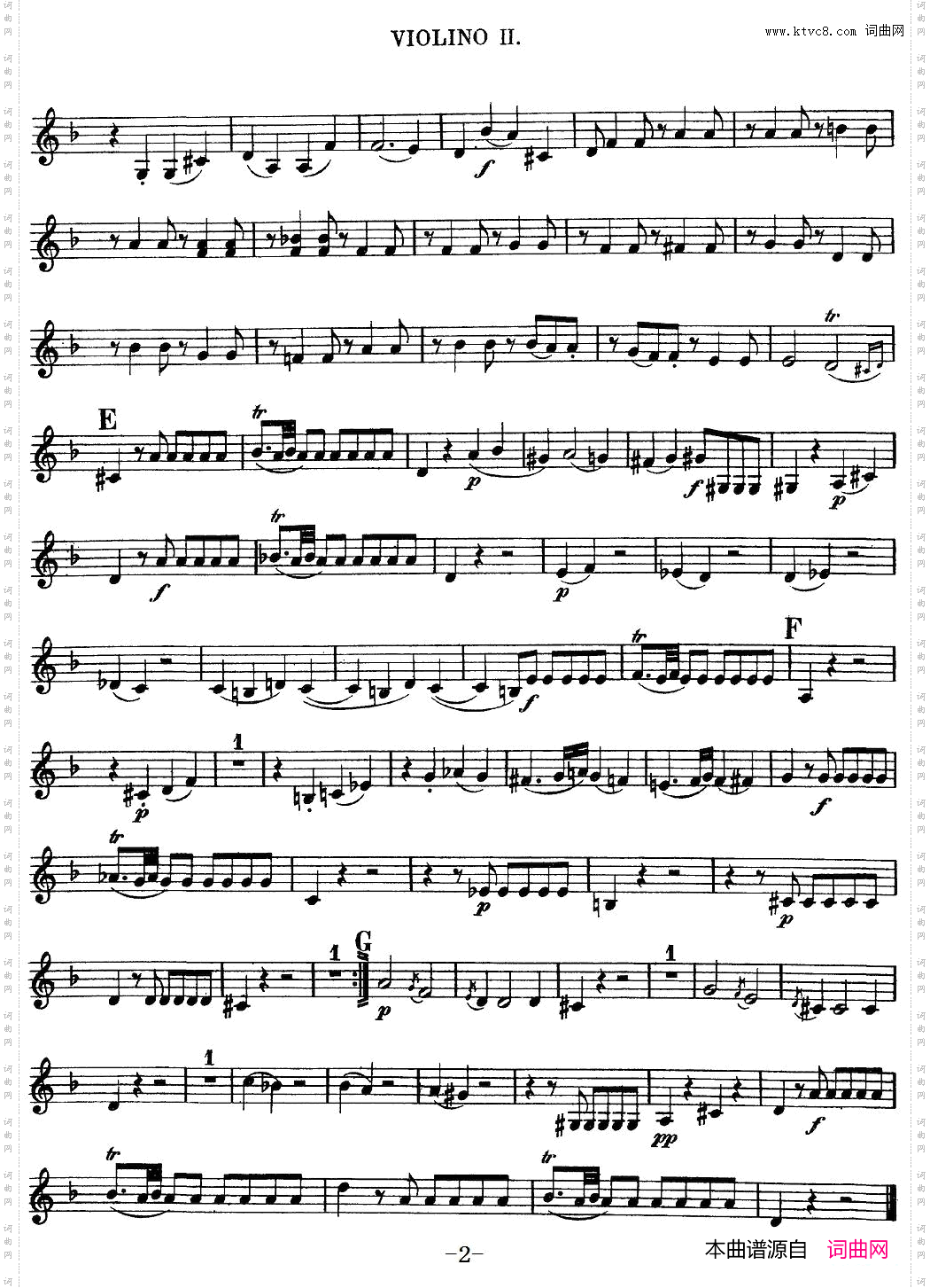 Mozart《QuartetNo·13inDMinor,K·173》_Violin 2分谱