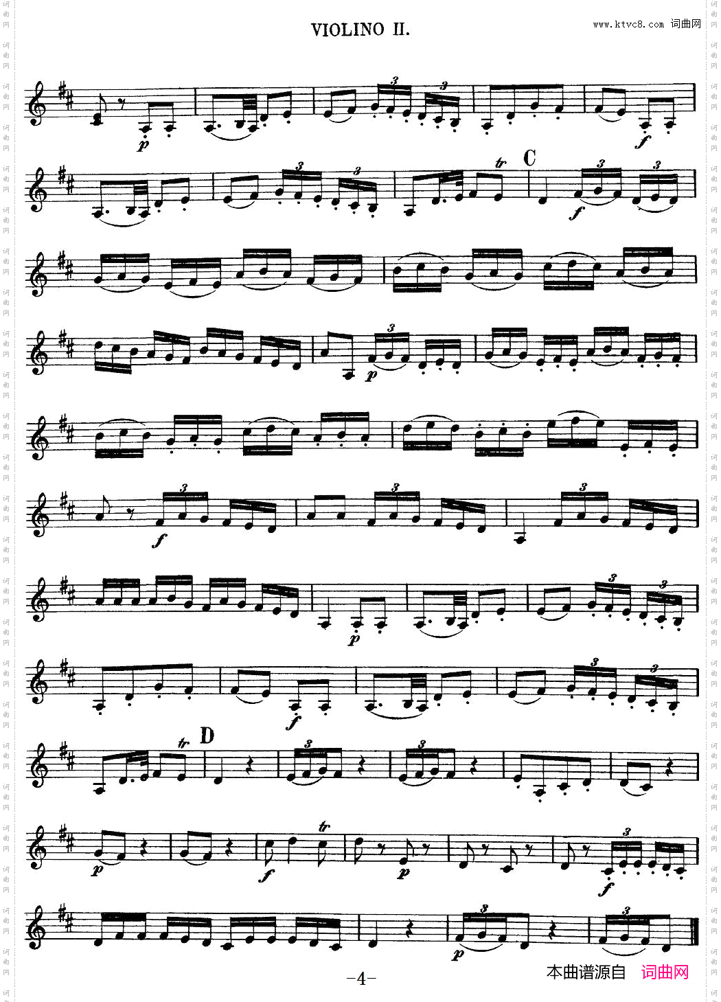 Mozart《QuartetNo·13inDMinor,K·173》_Violin 2分谱