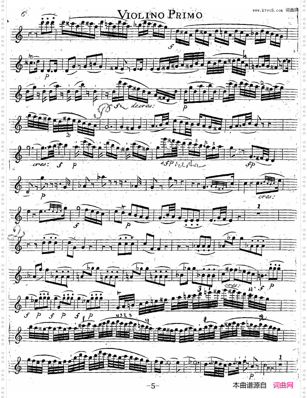 Mozart《QuartetNo·14inGMajor,K·387》_Violin 1分谱