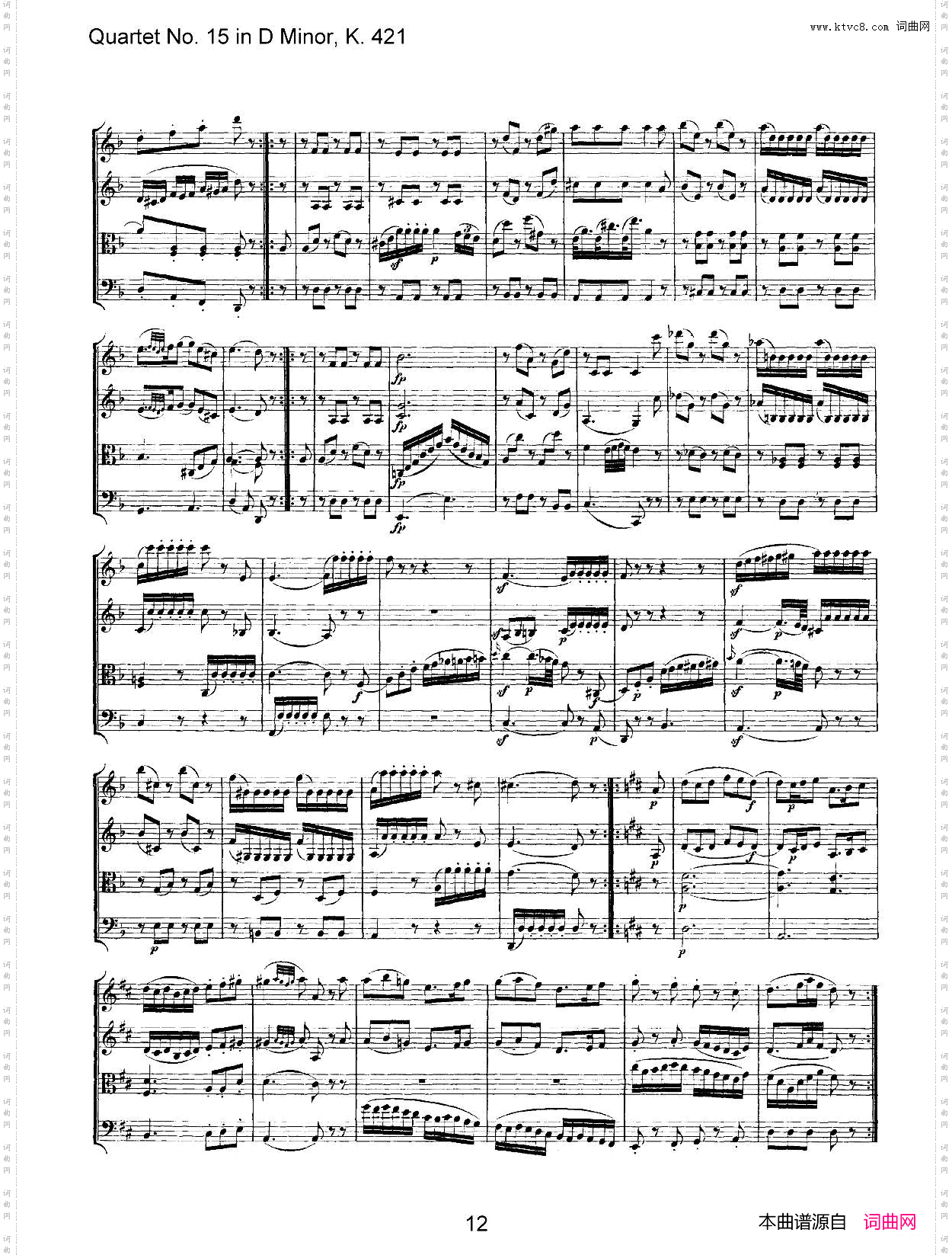 Mozart《Quartet No·15 in D Minor,K·421》_总谱