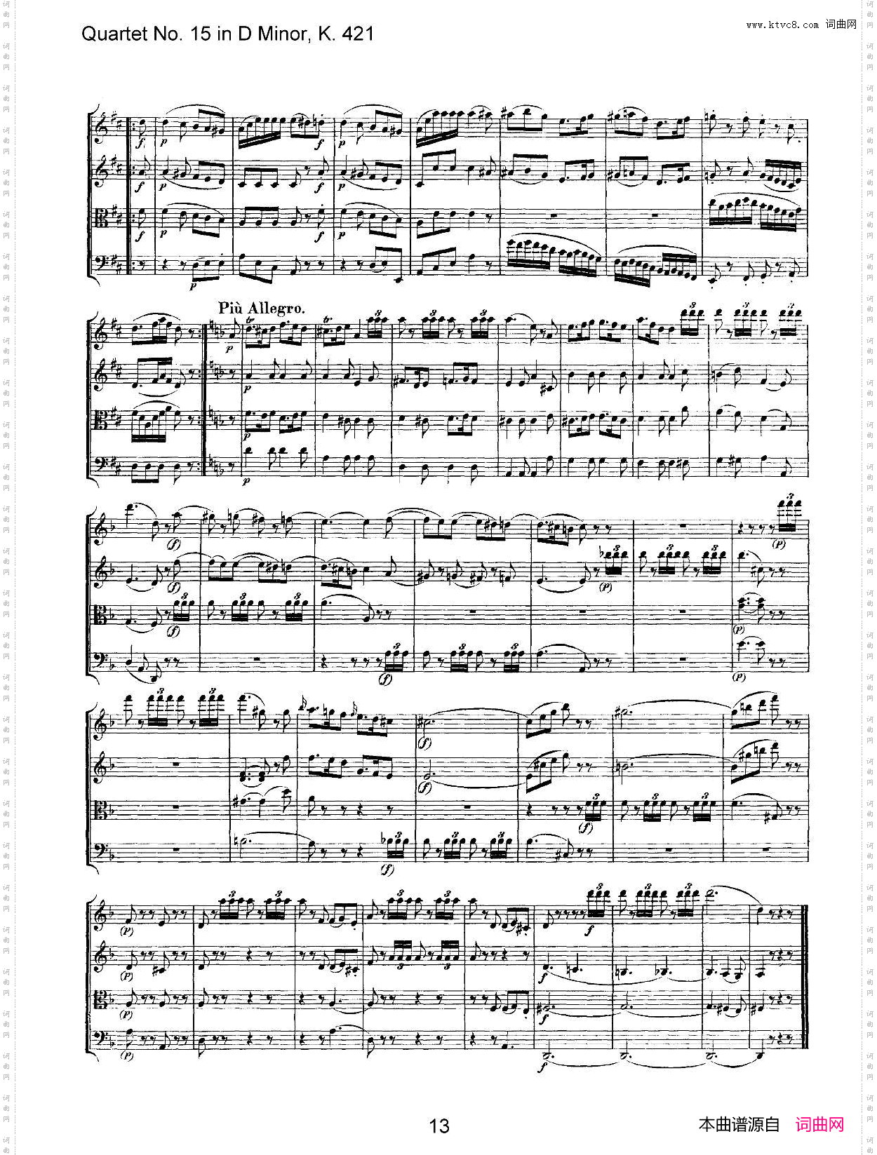 Mozart《Quartet No·15 in D Minor,K·421》_总谱