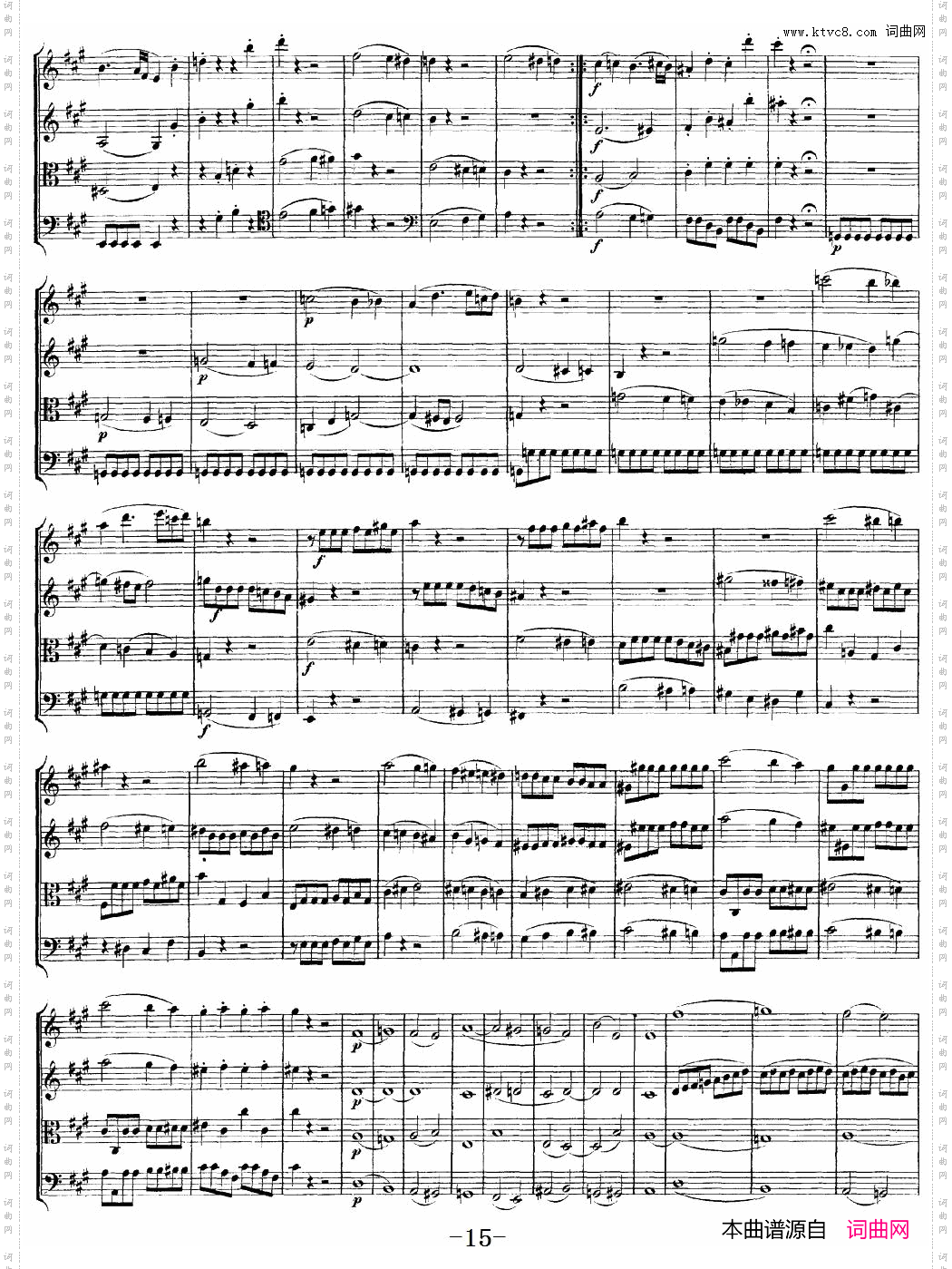 Mozart《QuartetNo·18inAMajor,K·464》_总谱
