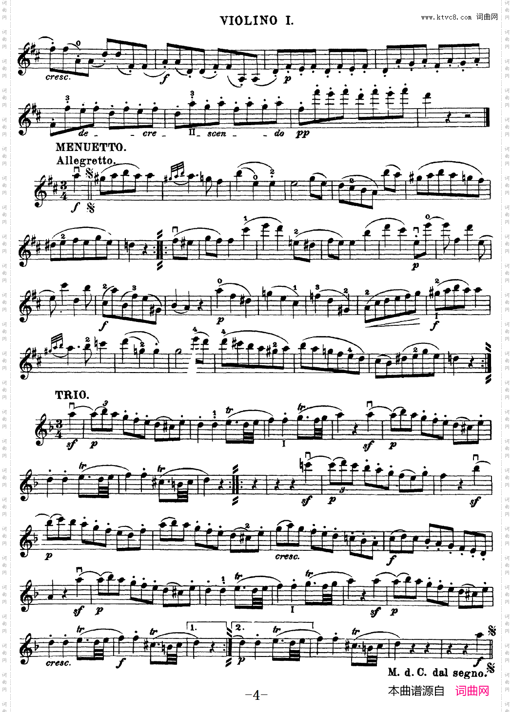 Mozart《QuartetNo·20inDMajor,K·499》_Violin 1分谱
