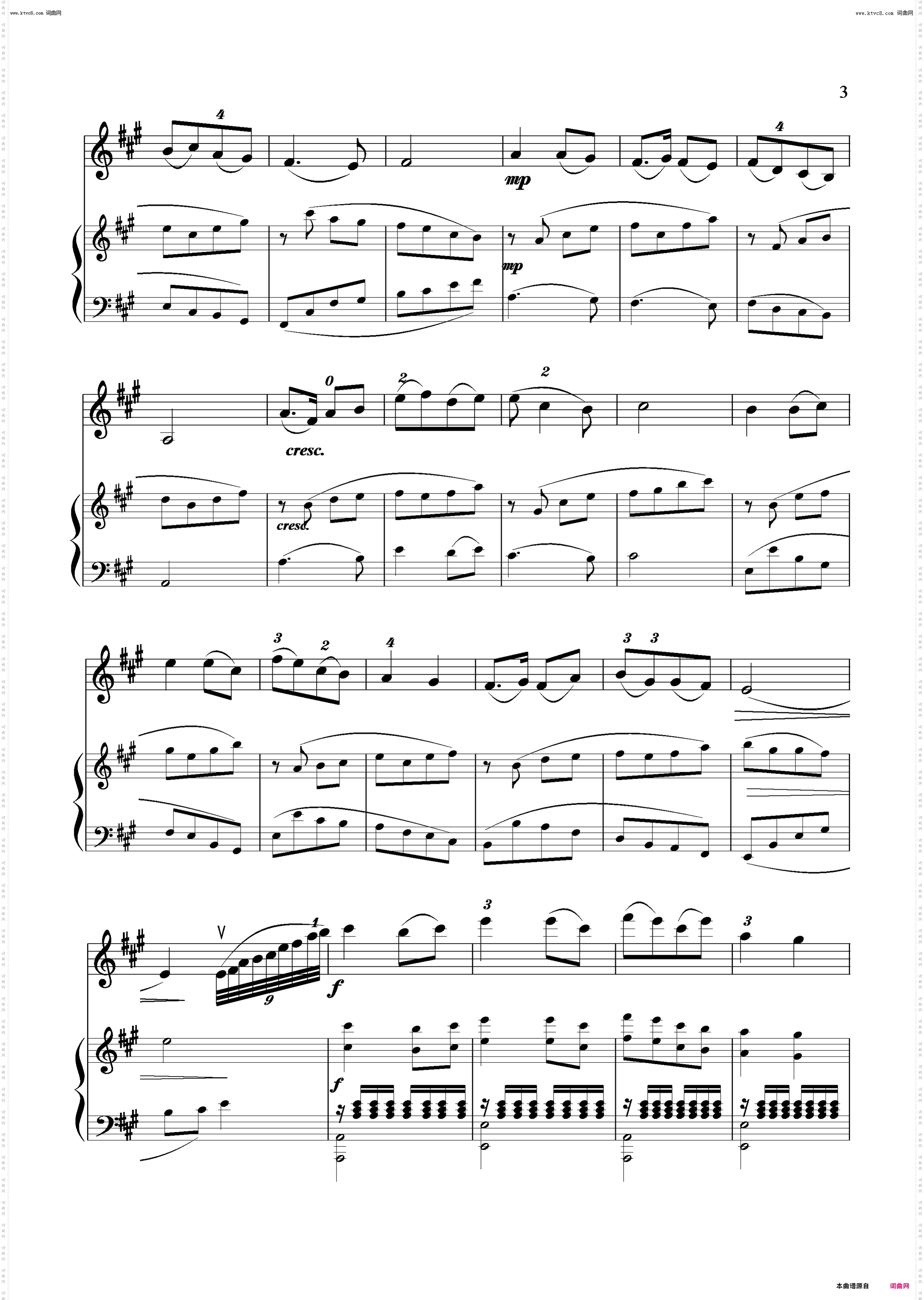 回归抒怀小提琴曲_小提琴独奏+钢琴伴奏