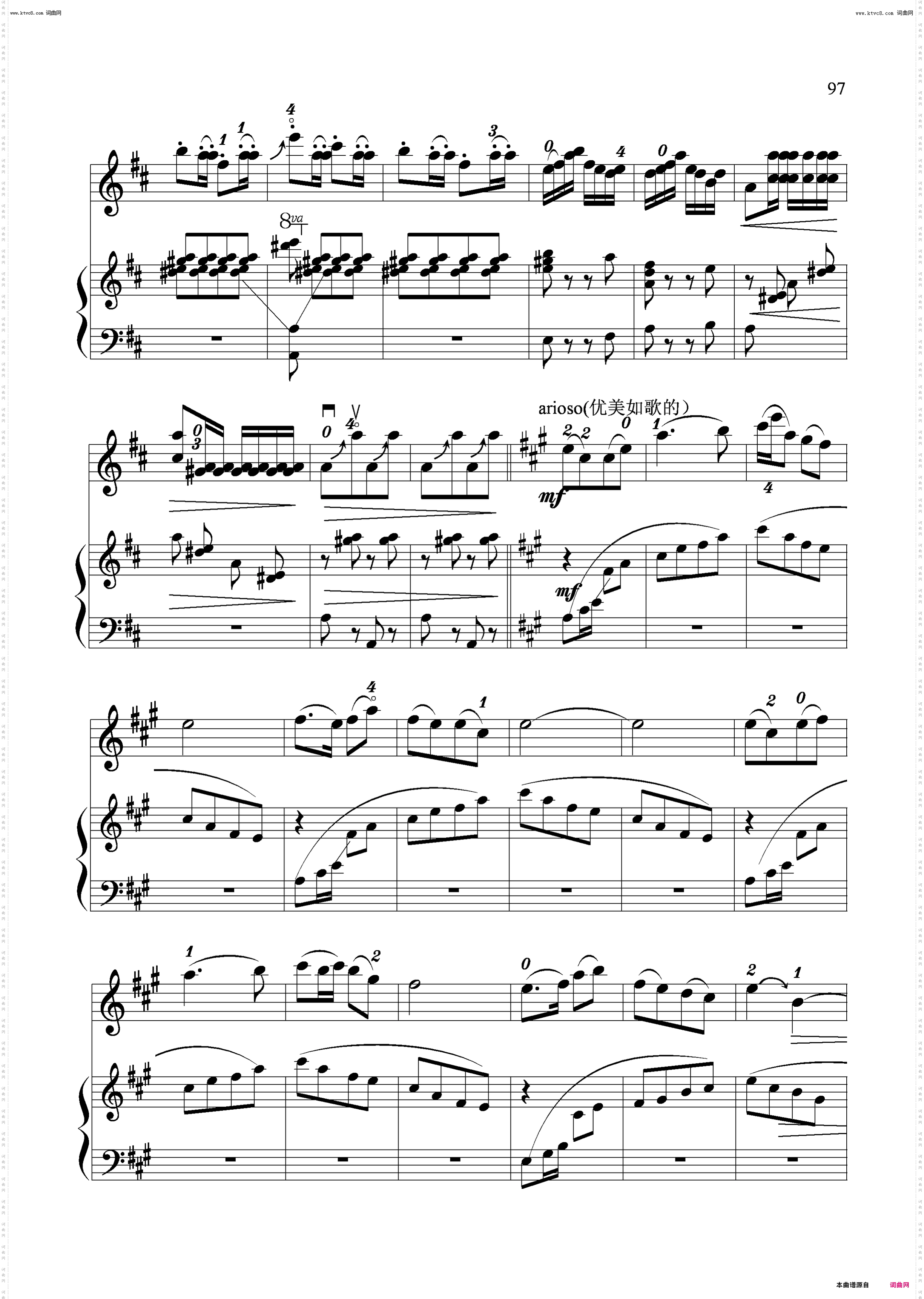 欢乐的养鸡场_小提琴独奏+钢琴伴奏