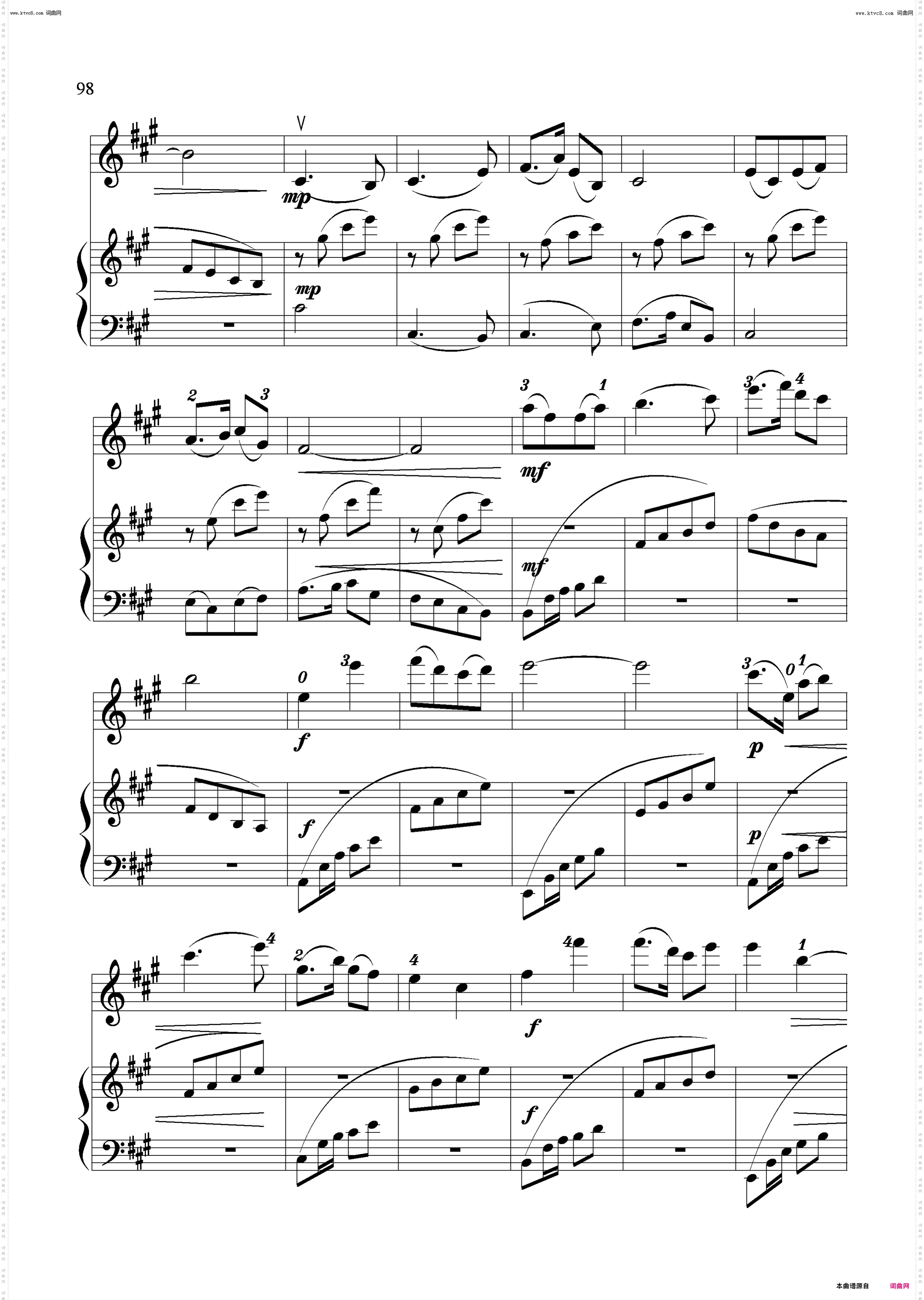 欢乐的养鸡场_小提琴独奏+钢琴伴奏