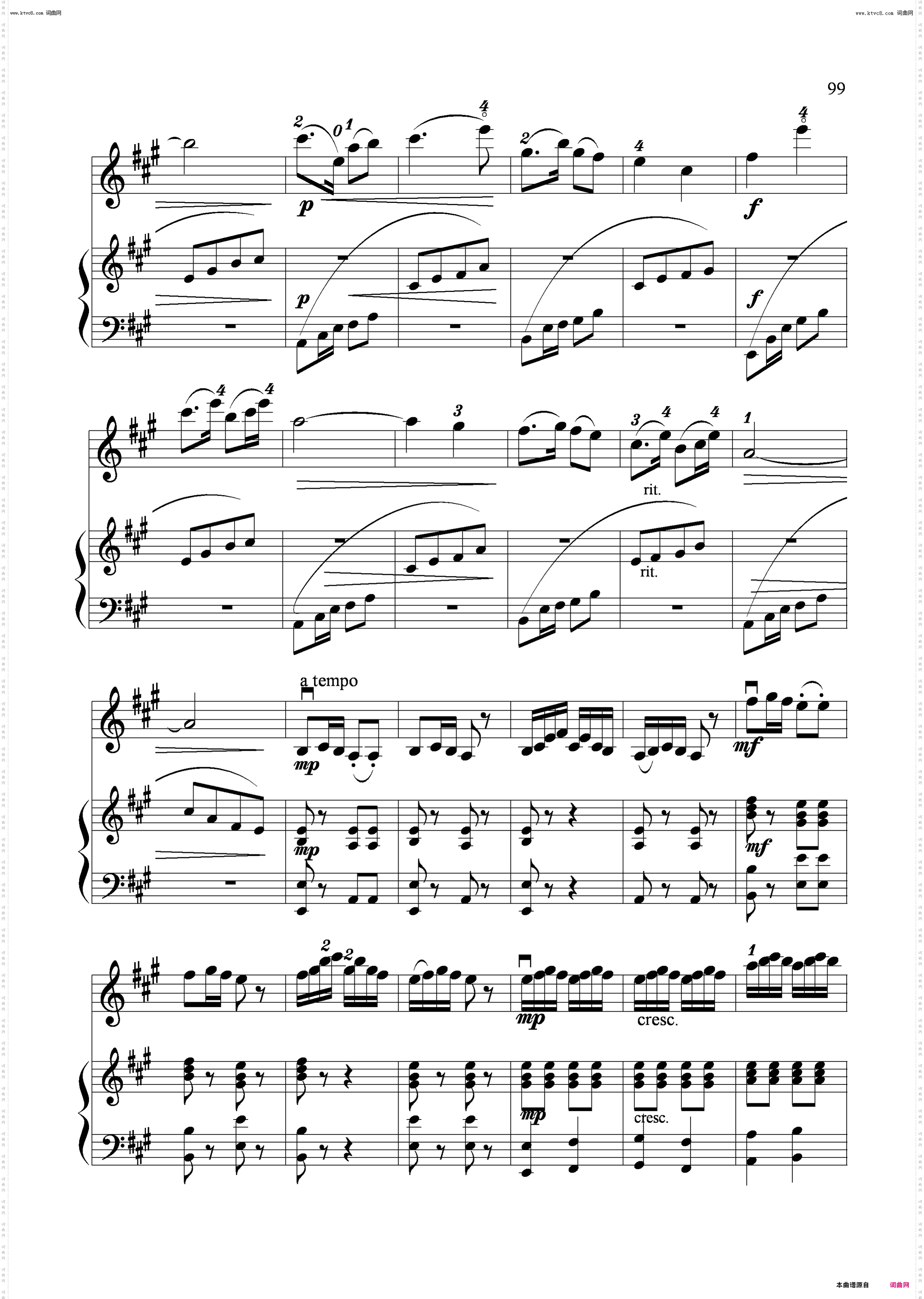 欢乐的养鸡场_小提琴独奏+钢琴伴奏