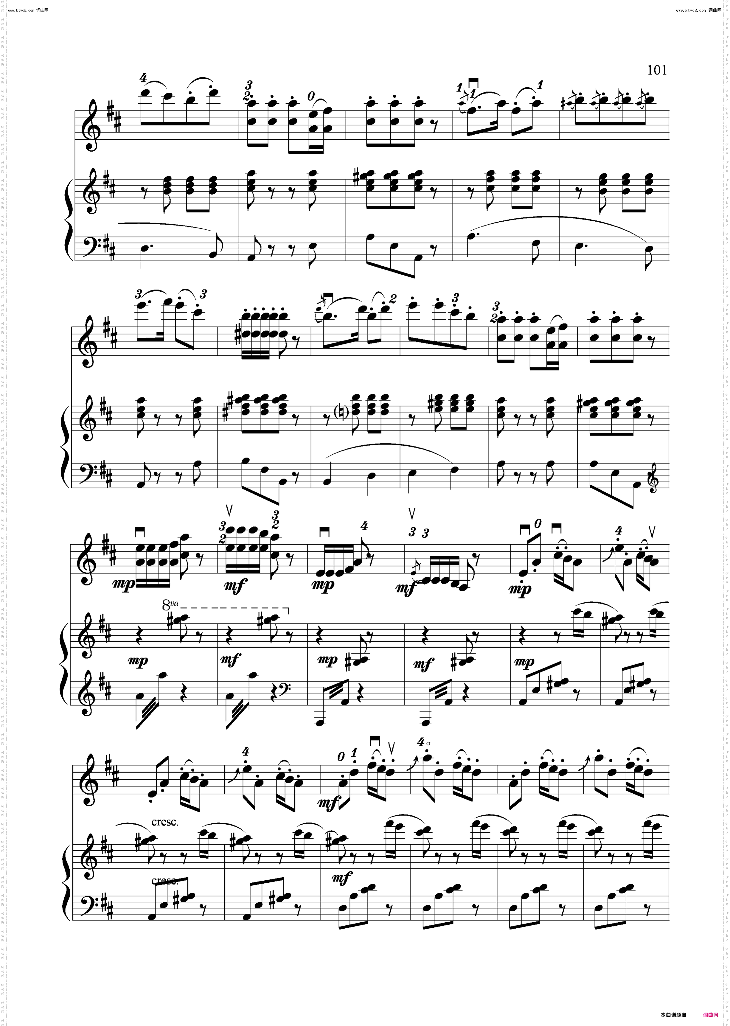 欢乐的养鸡场_小提琴独奏+钢琴伴奏