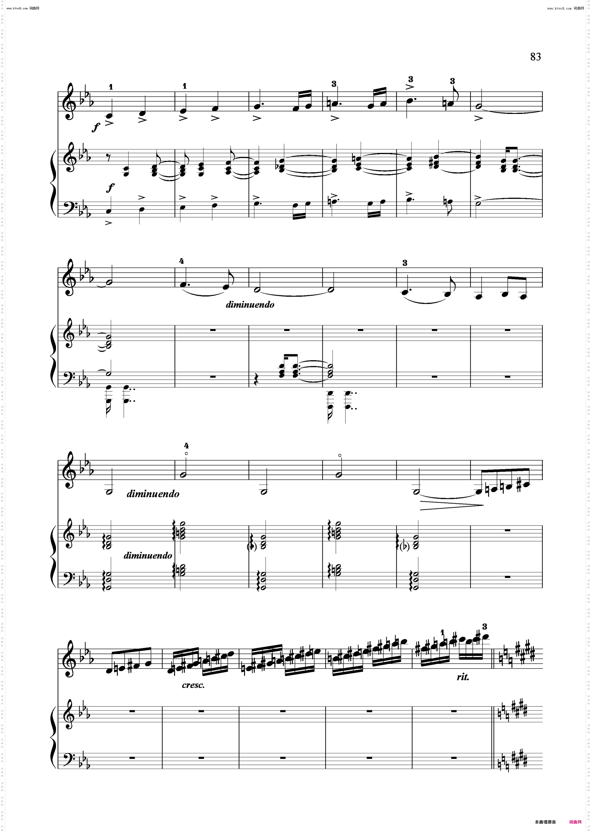 新生_小提琴协奏曲钢琴协奏版