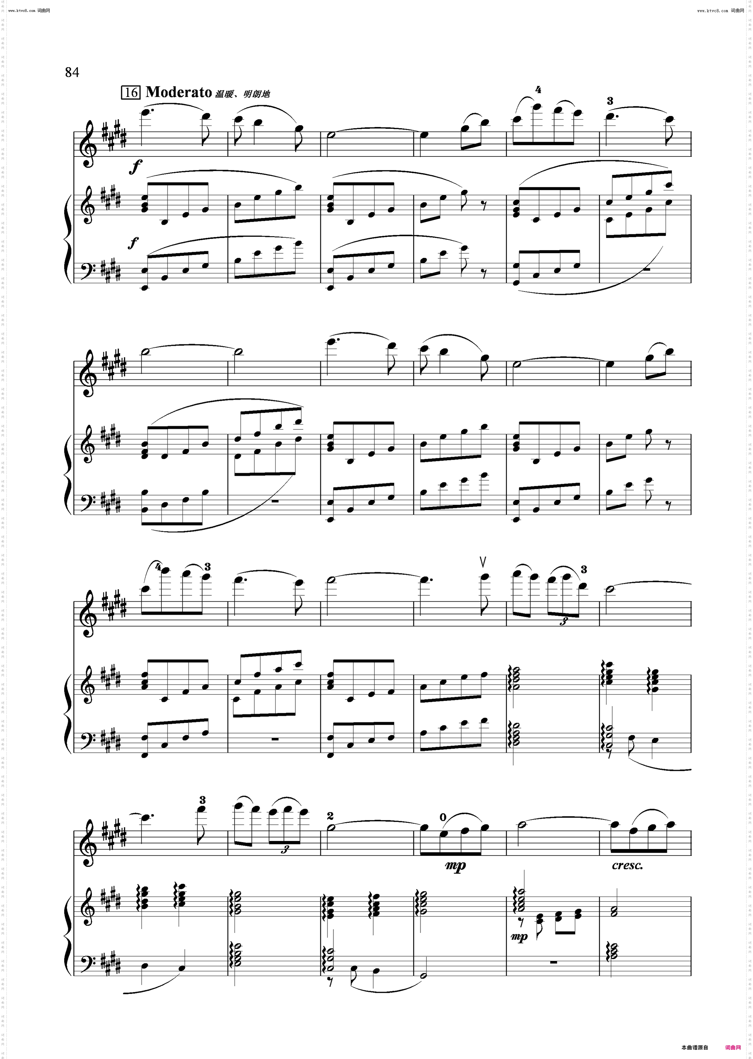 新生_小提琴协奏曲钢琴协奏版