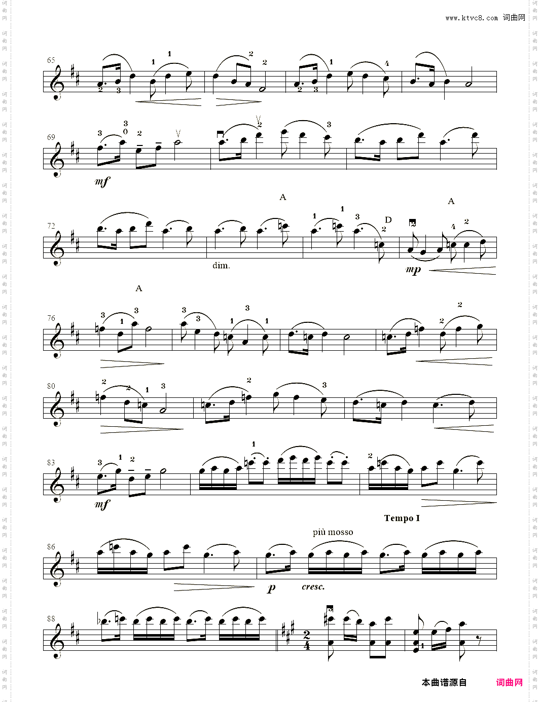 小提琴谱：春节序曲小提琴独奏