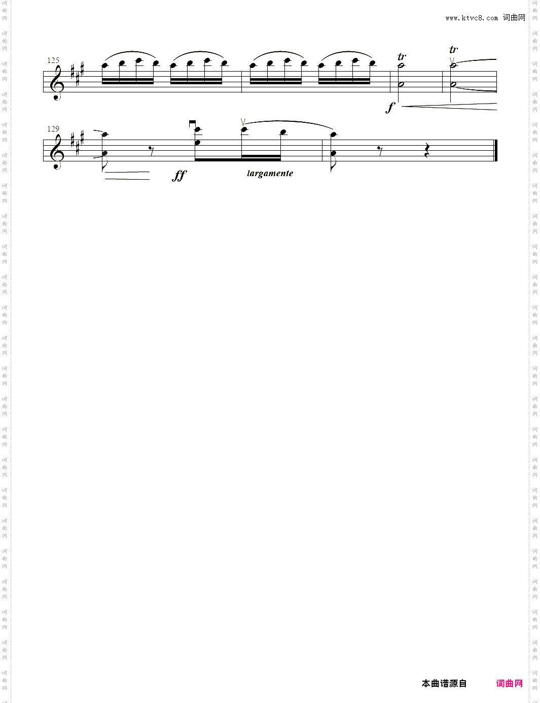 小提琴谱：春节序曲小提琴独奏