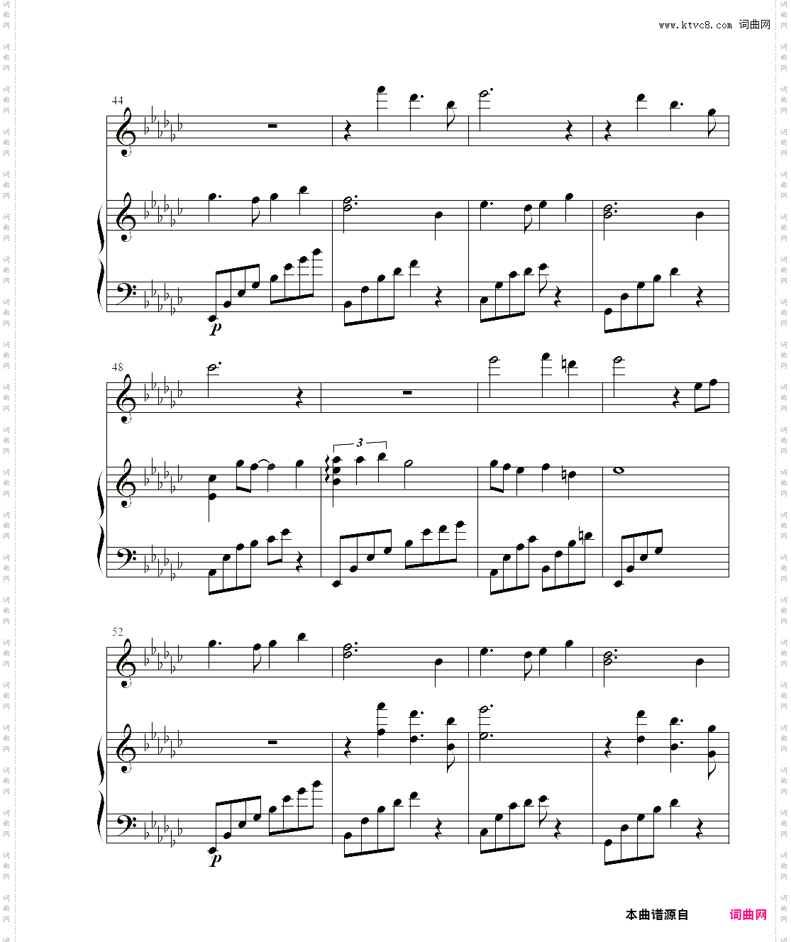 小提琴谱：天空之城主题曲小提琴+钢琴二重奏空から降ってきた少女