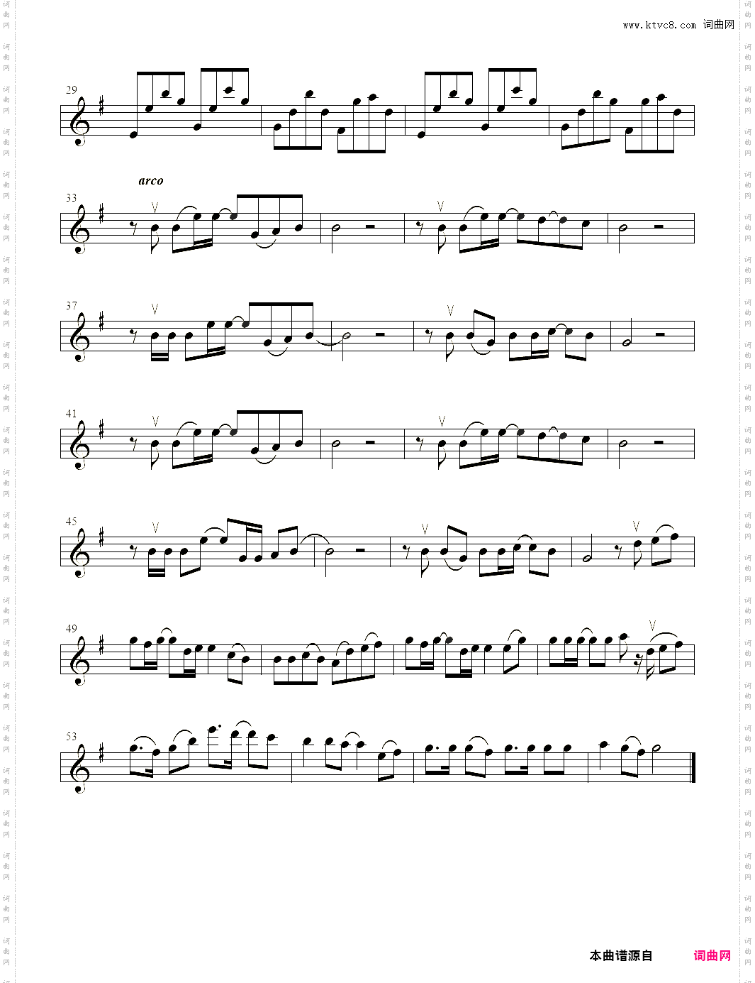 小提琴谱：平凡之路 电影《后会无期》主题曲小提琴独奏