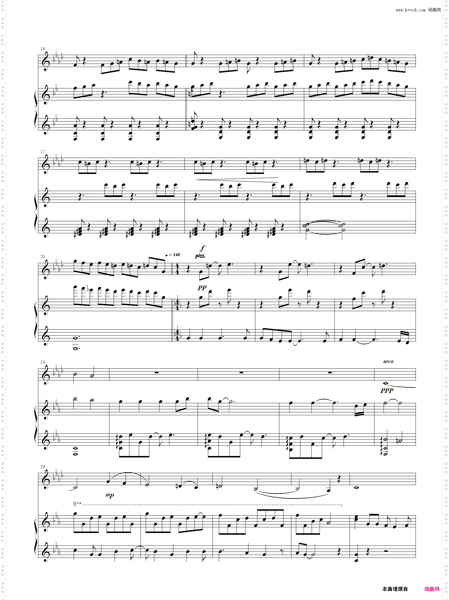 小提琴谱：Let It Go小提琴+钢琴二重奏The Piano Guys