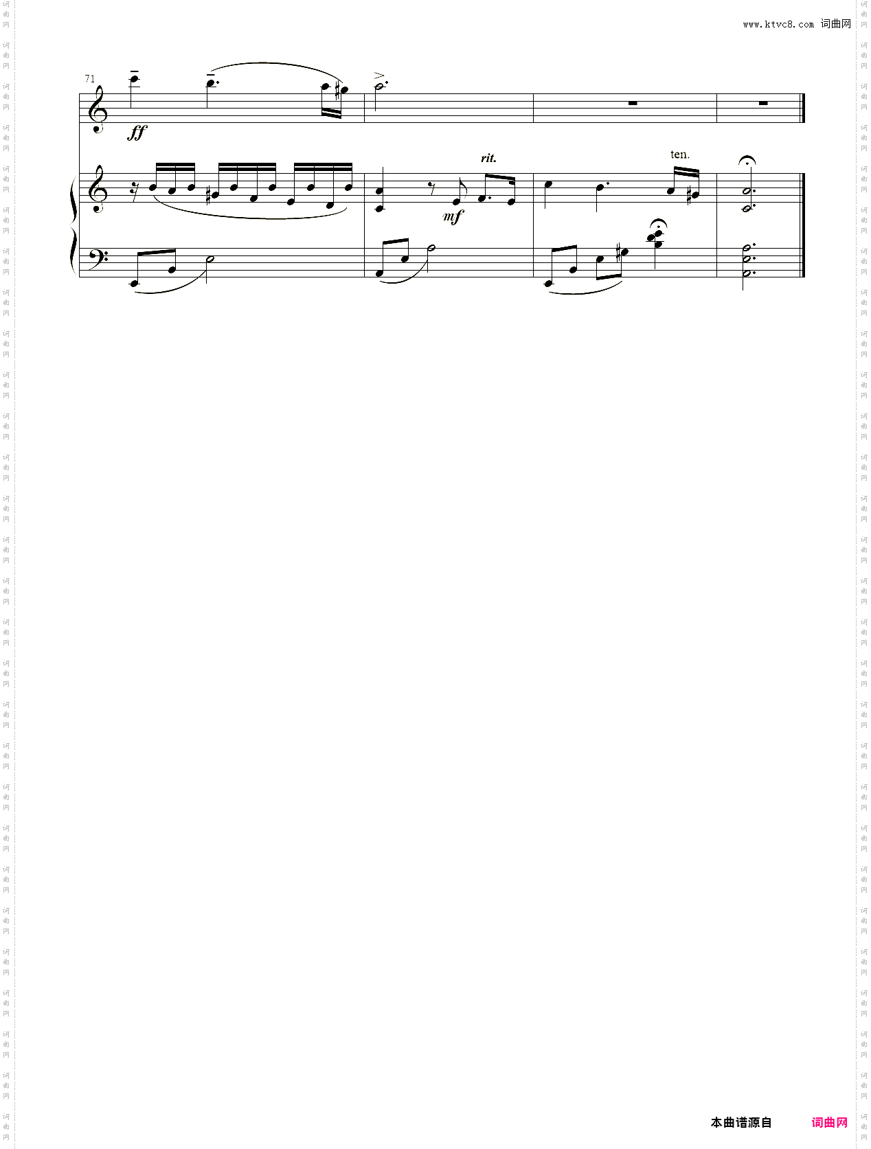 小提琴谱:Passacaglia小提琴+钢琴二重奏