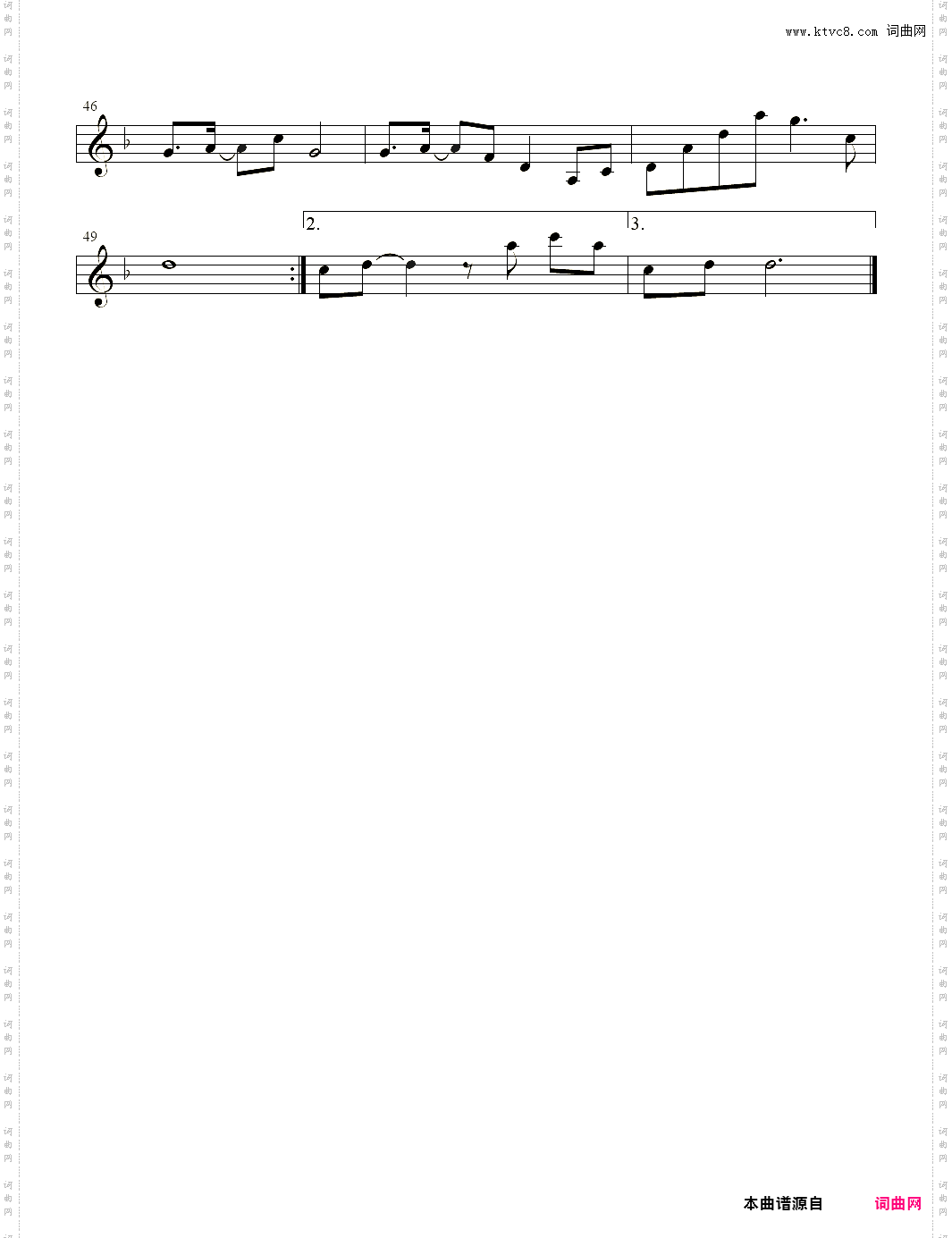 小提琴谱:牵丝戏小提琴独奏