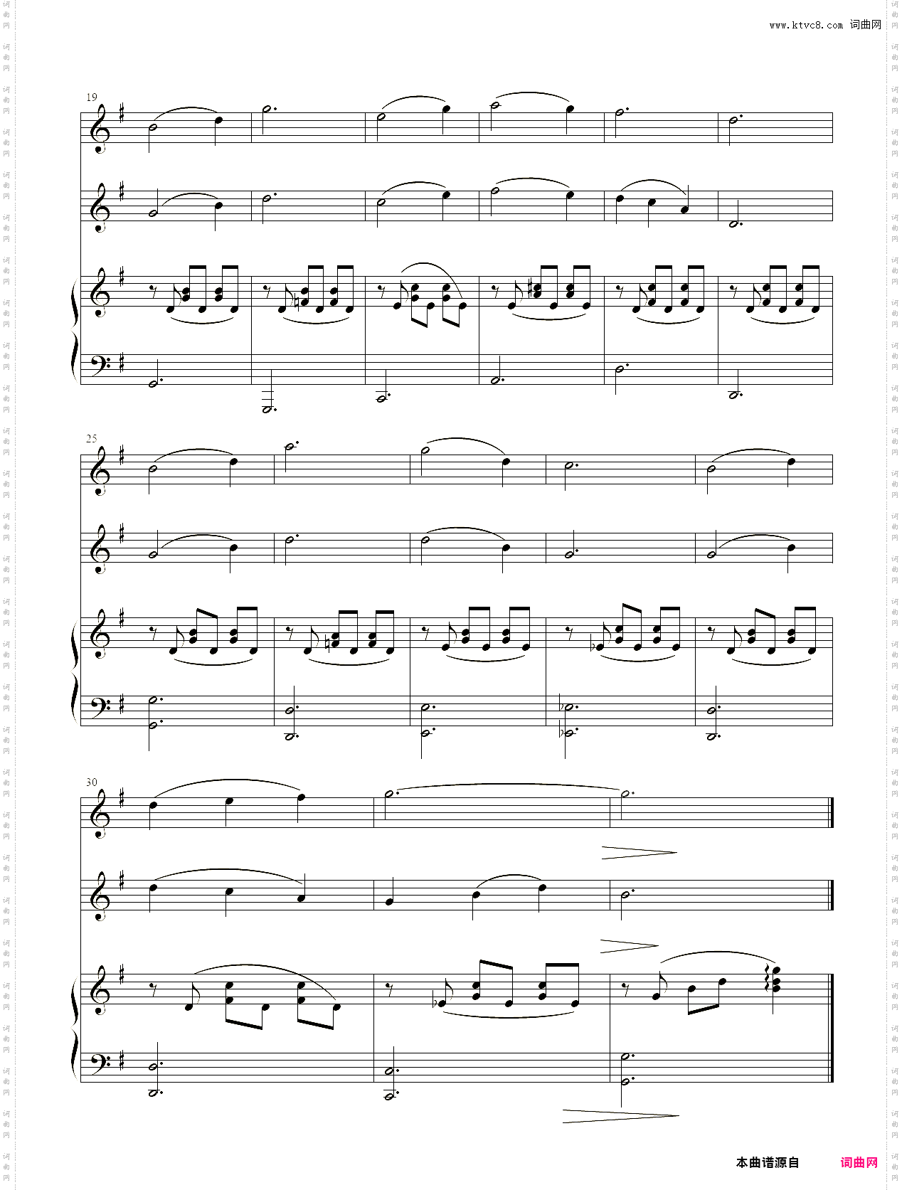 小提琴谱:雪绒花小提琴、钢琴三重奏