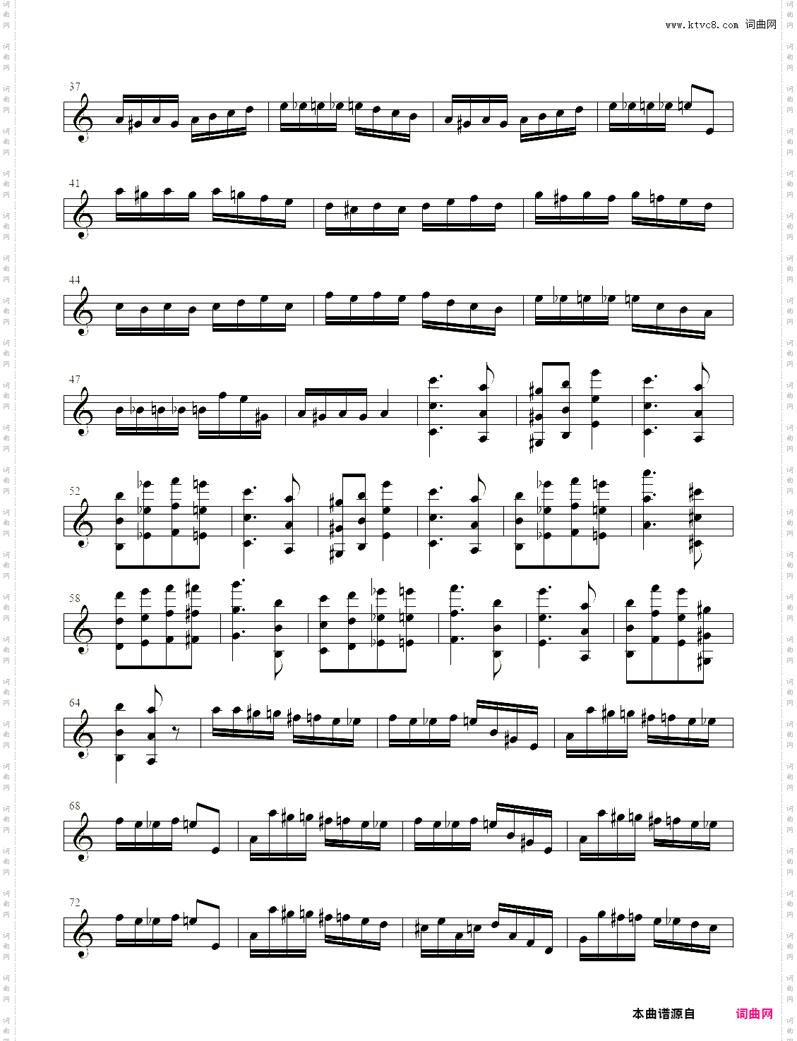 小提琴谱:随想曲第24首小提琴独奏