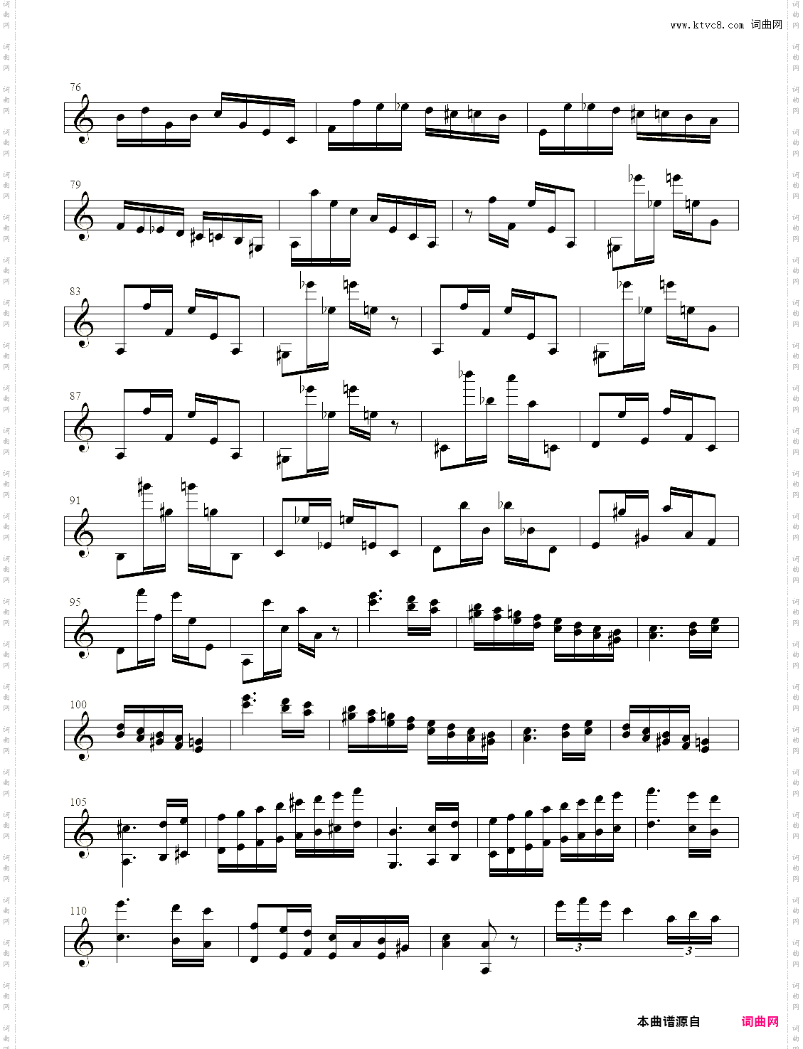 小提琴谱:随想曲第24首小提琴独奏