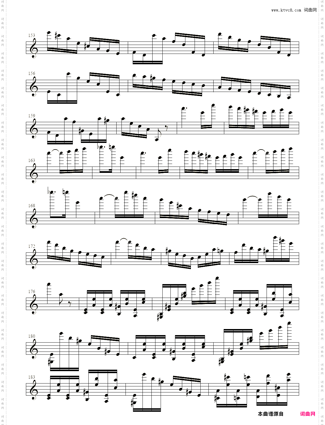 小提琴谱:随想曲第24首小提琴独奏