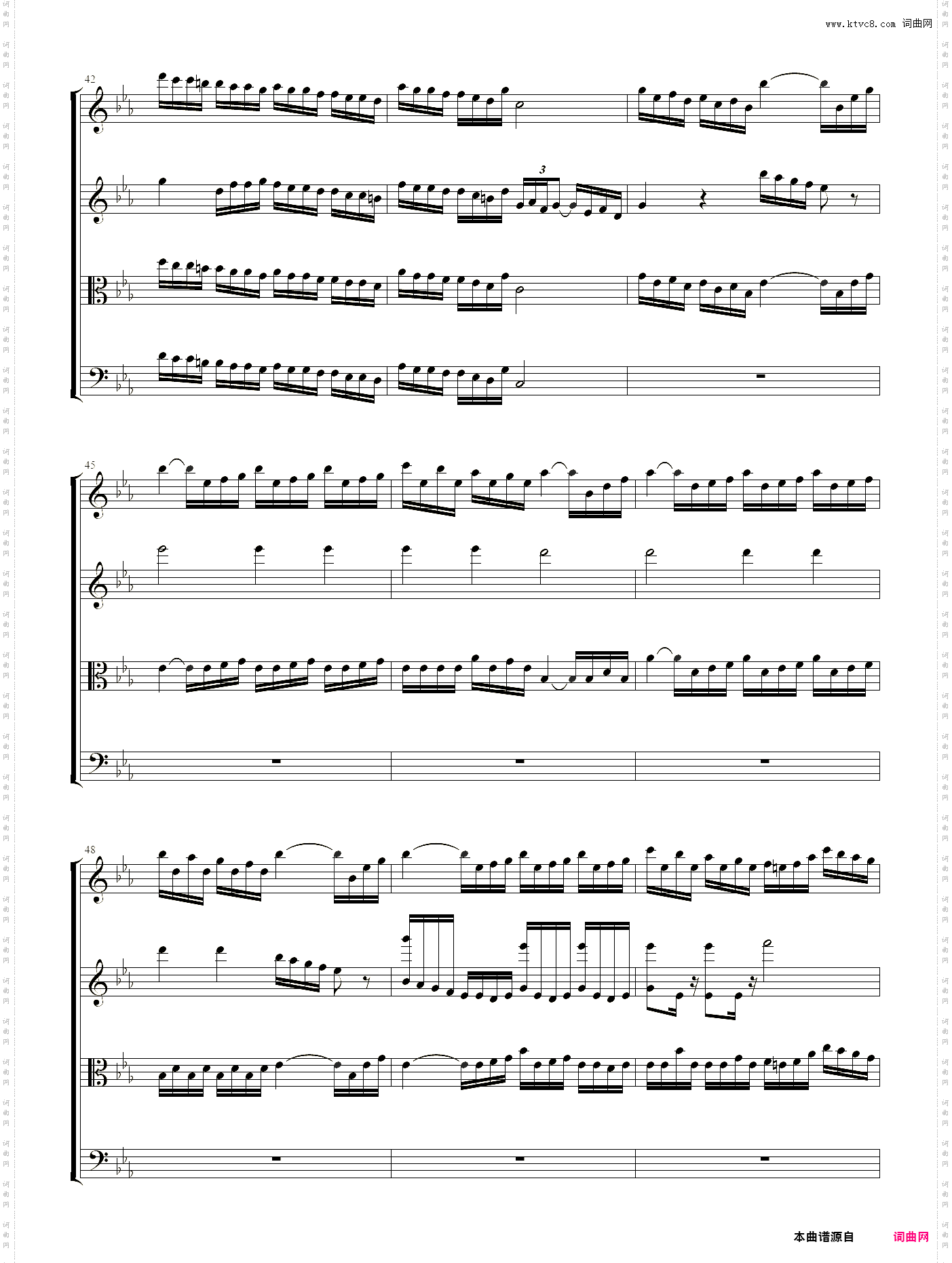 小提琴谱:Victory弦乐四重奏总谱