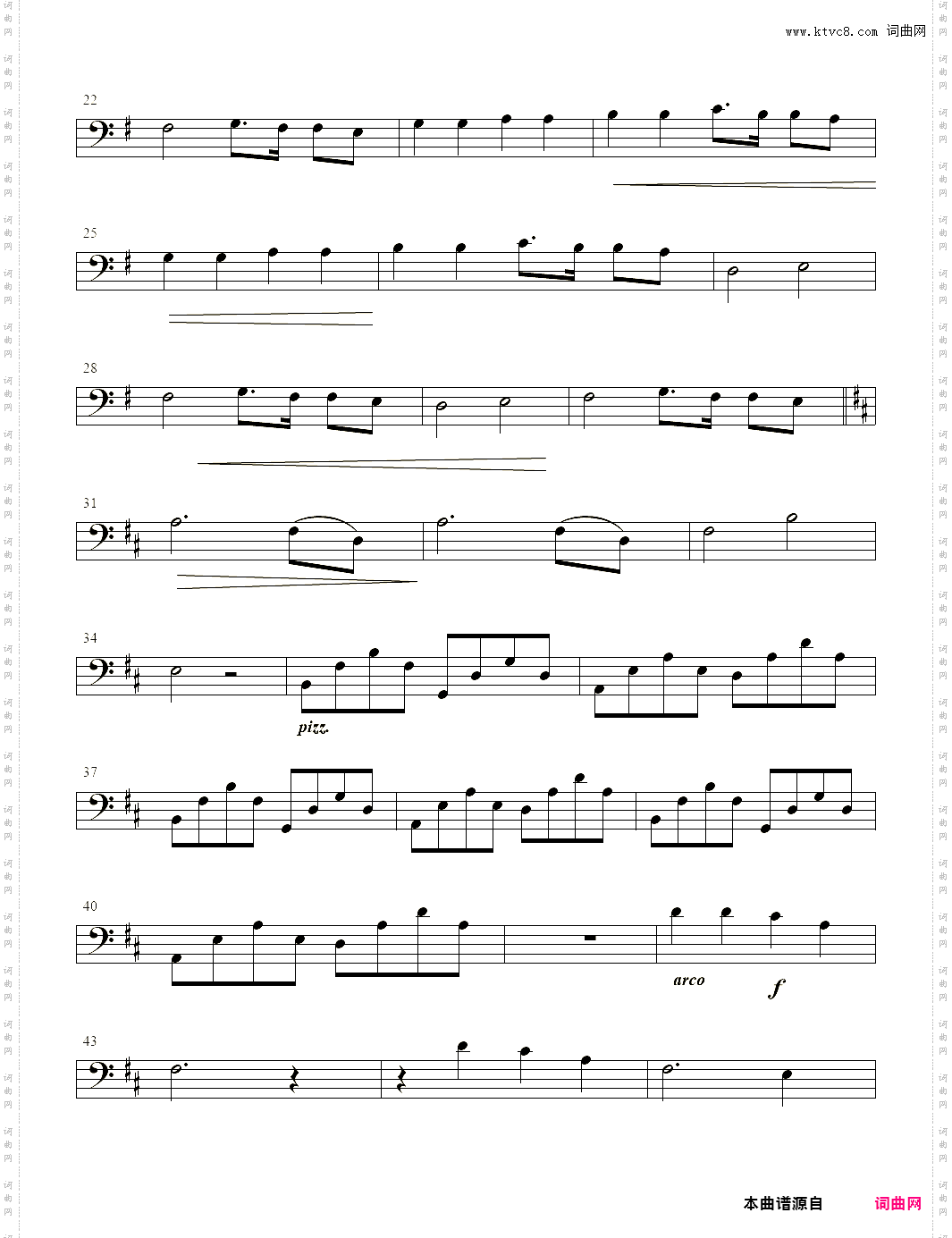 小提琴谱:菊次郎的夏天弦乐四重奏分谱四:大提琴