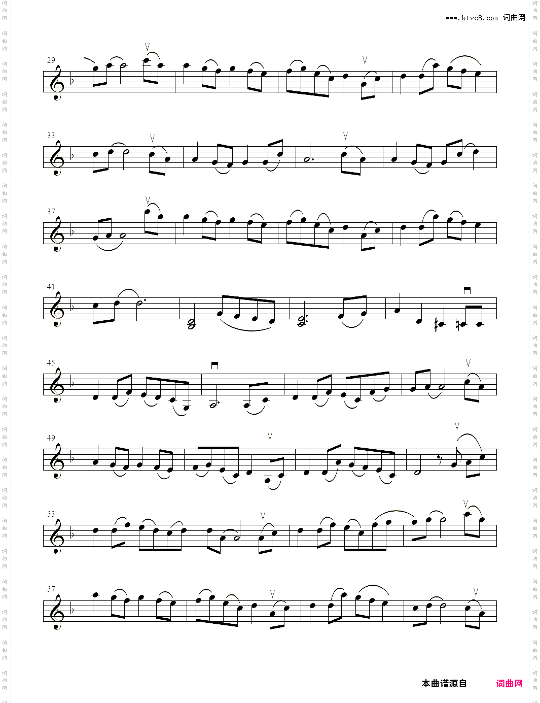小提琴谱：画心 电影《画皮》主题曲小提琴独奏