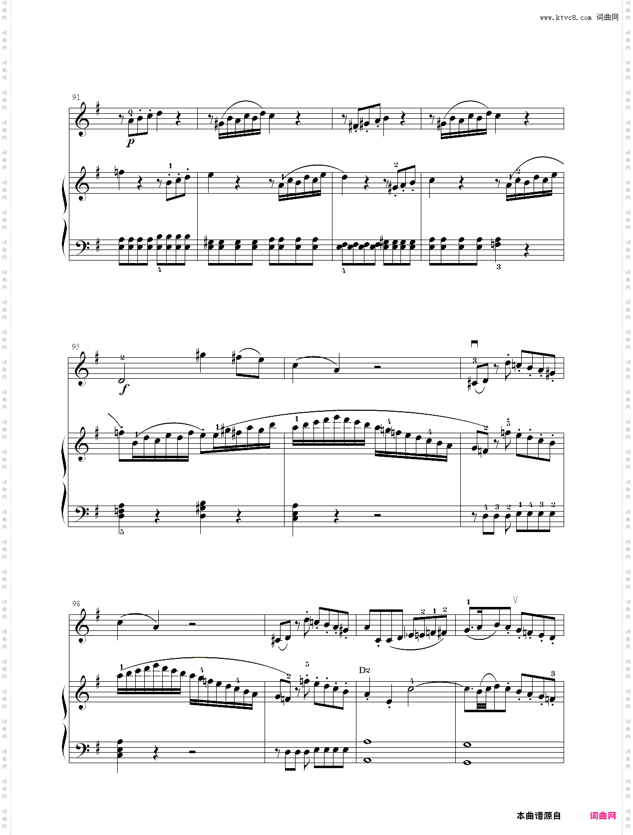 小提琴谱：G大调小提琴奏鸣曲小提琴+钢琴二重奏