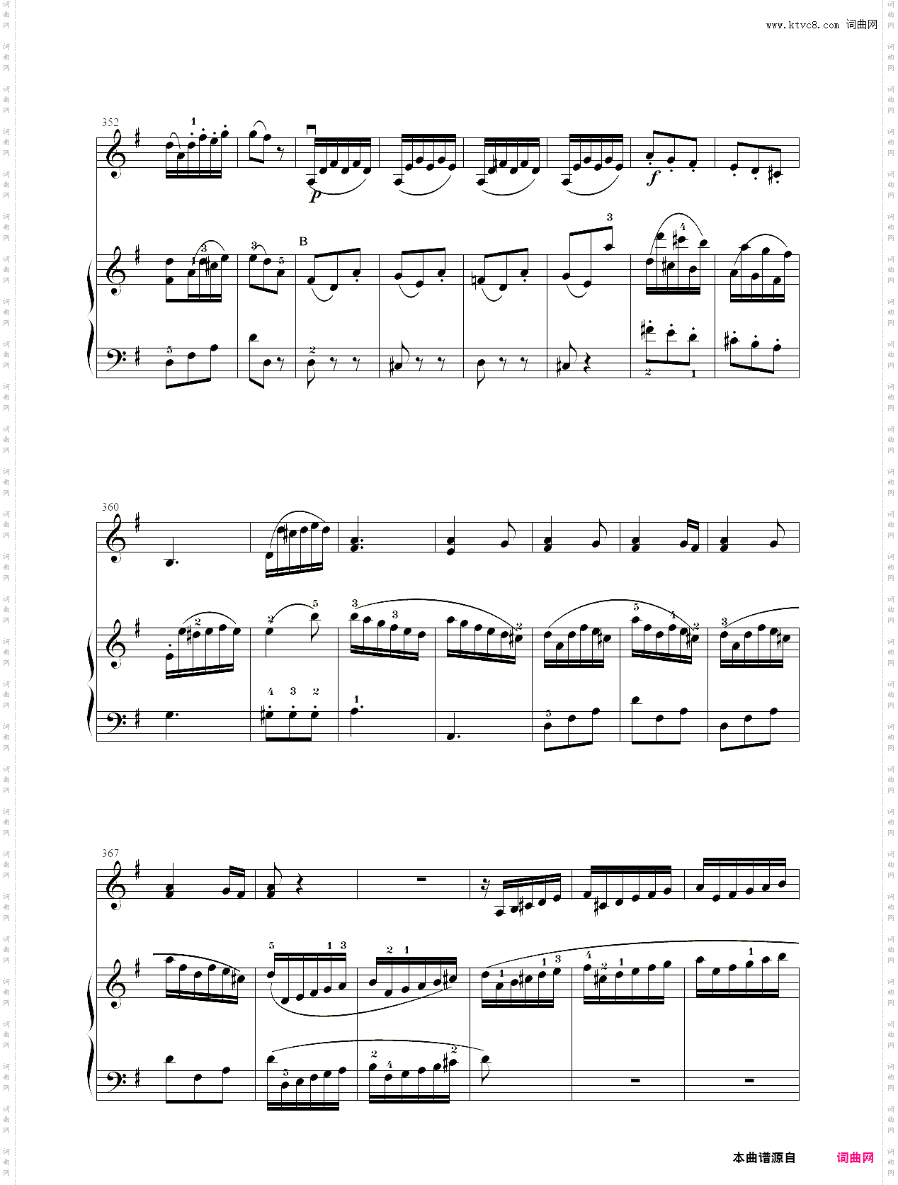 小提琴谱：G大调小提琴奏鸣曲小提琴+钢琴二重奏