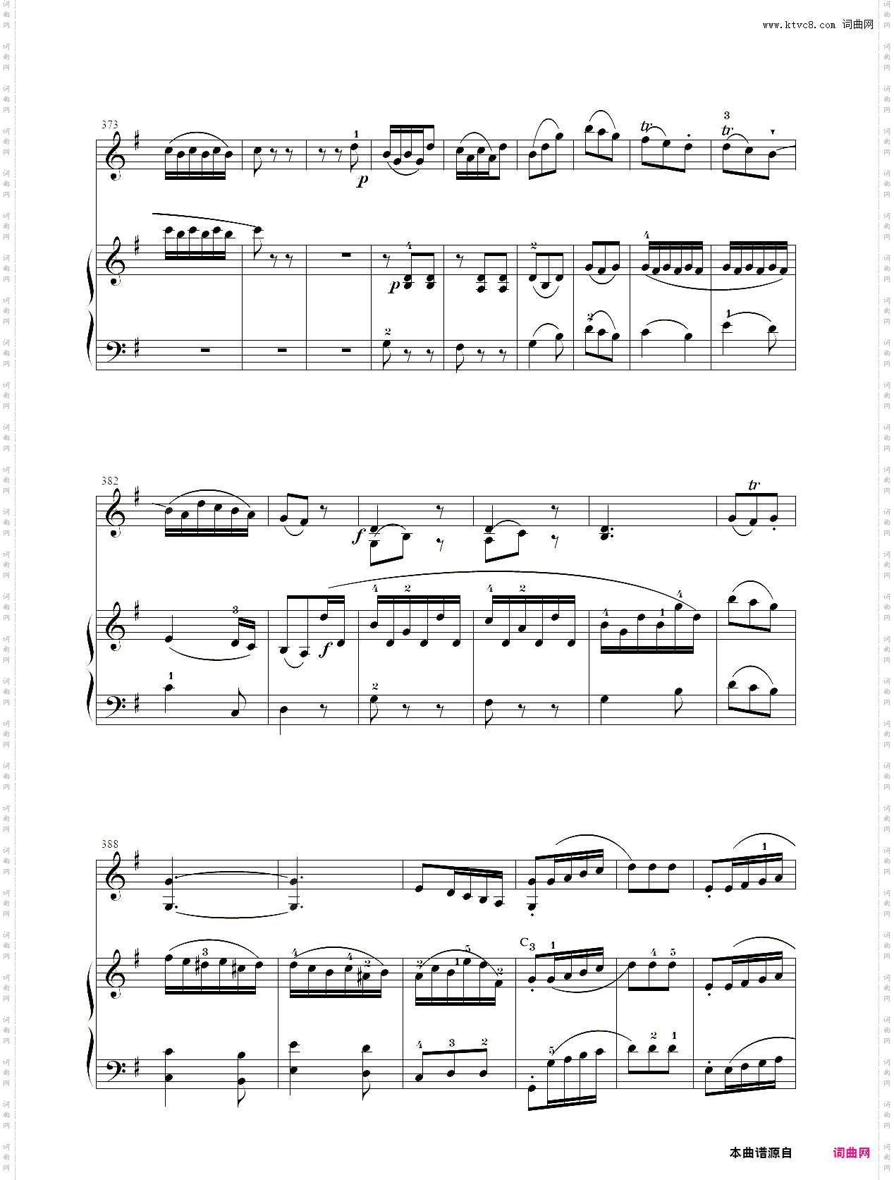 小提琴谱：G大调小提琴奏鸣曲小提琴+钢琴二重奏