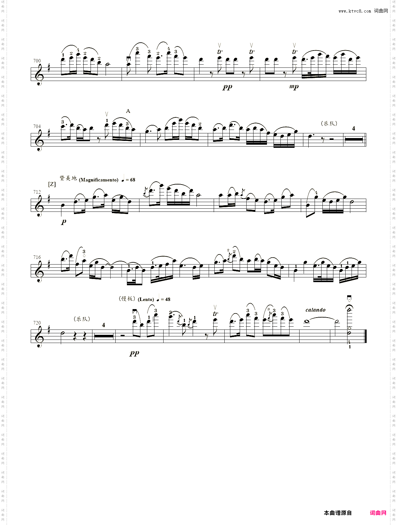 小提琴谱：11、第十级【协奏曲】4·小提琴协奏曲《梁山伯与祝英台》【何占豪、陈钢】-中国音乐学院小提琴考级