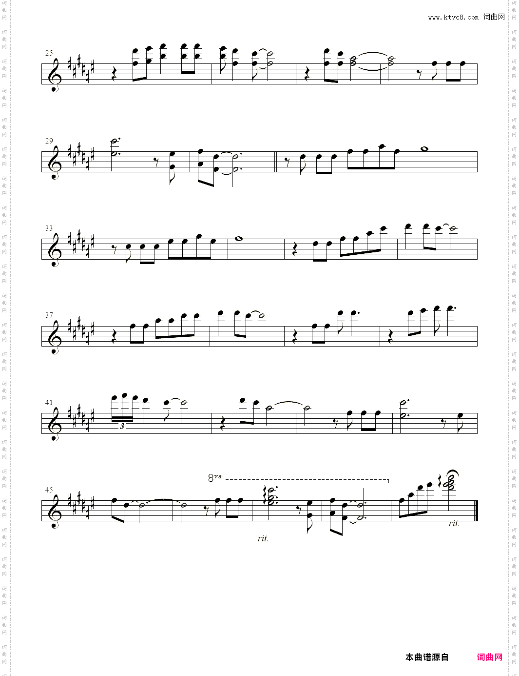 小提琴谱:The Sound of Silence小提琴独奏寂静之声