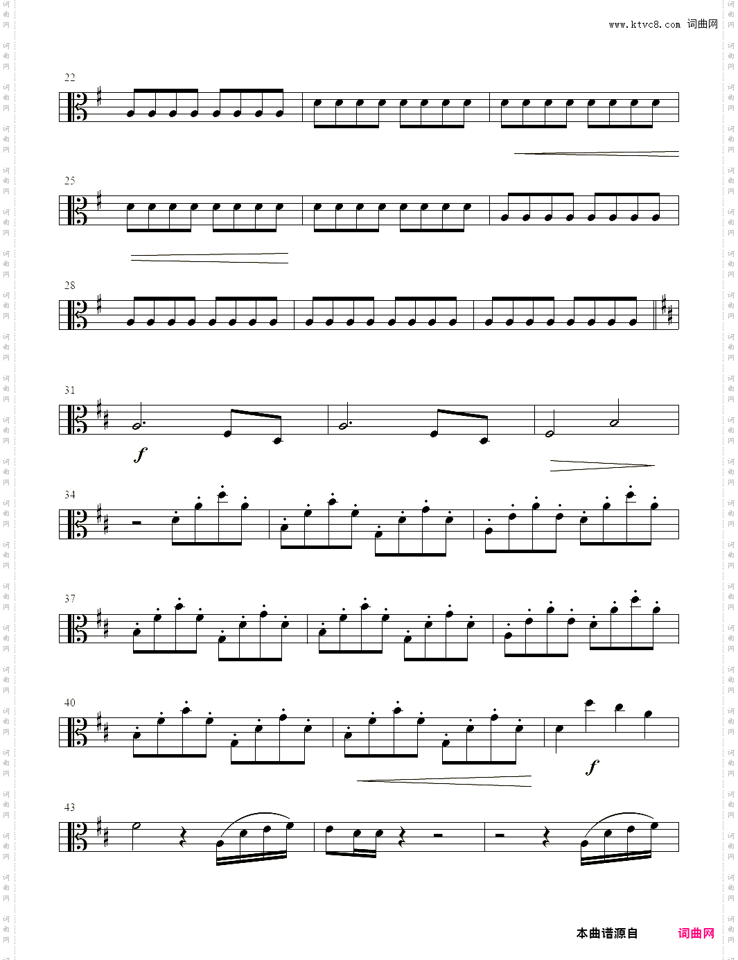 小提琴谱：菊次郎的夏天弦乐四重奏分谱三：中提琴