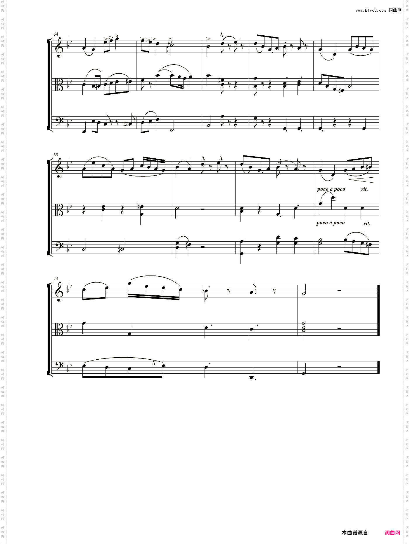 小提琴谱：加沃特舞曲弦乐三重奏