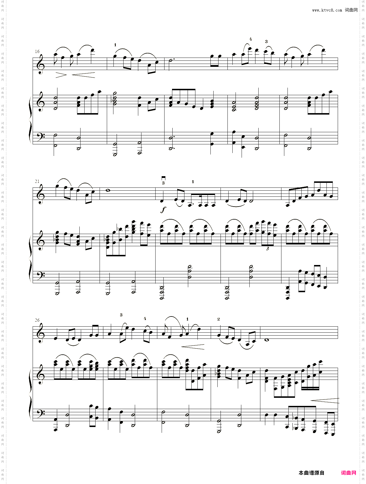 小提琴谱:山丹丹开花红艳艳小提琴、钢琴二重奏