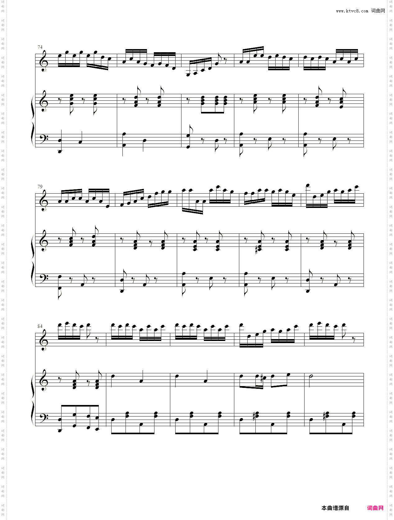 小提琴谱:山丹丹开花红艳艳小提琴、钢琴二重奏