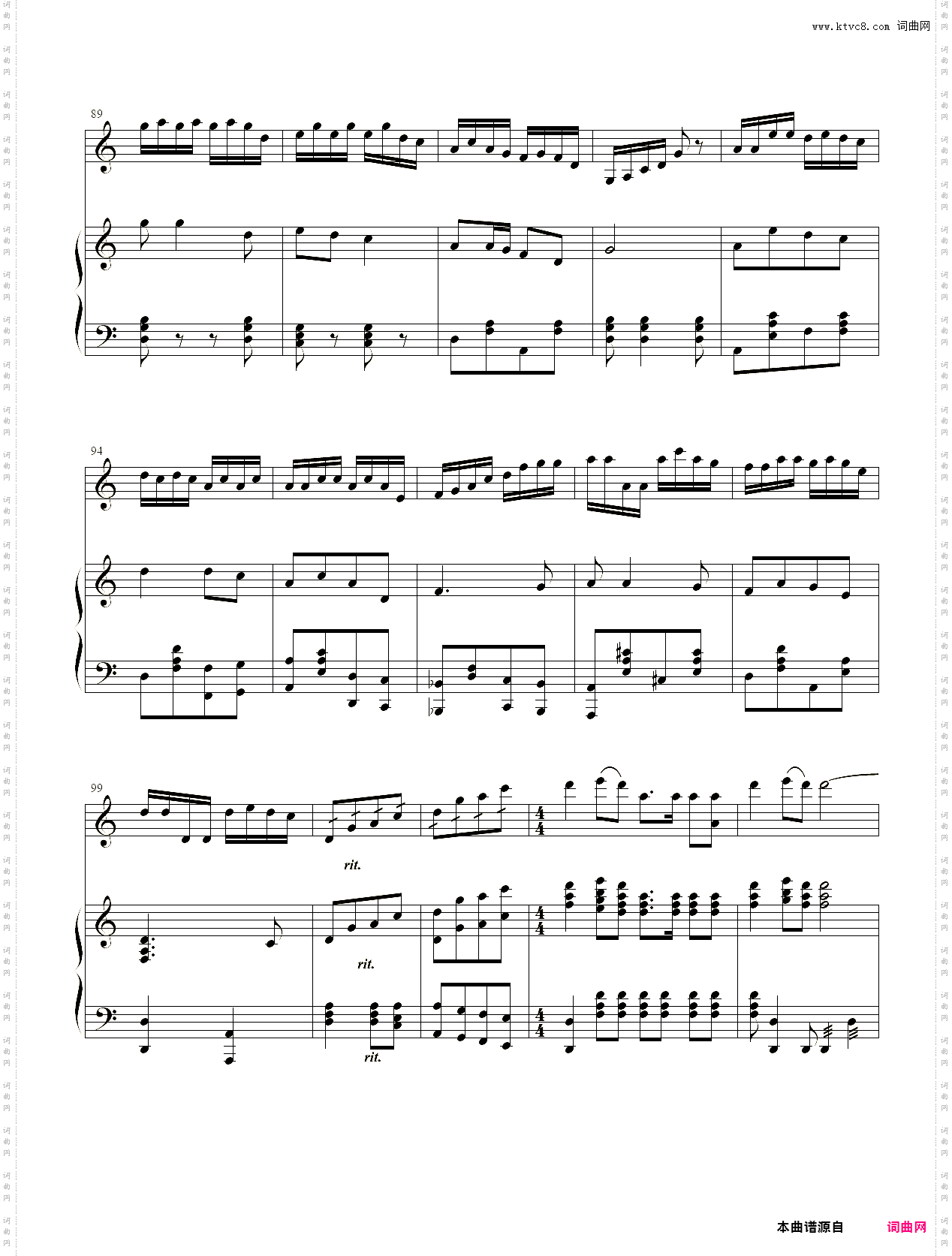 小提琴谱:山丹丹开花红艳艳小提琴、钢琴二重奏