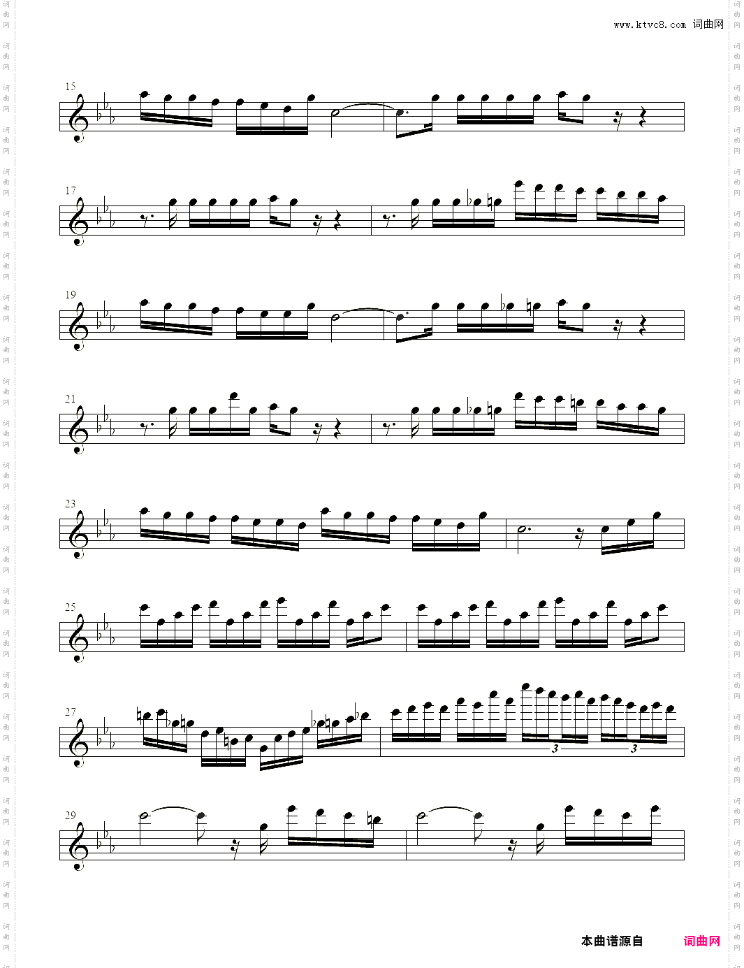 小提琴谱:Victory弦乐四重奏分谱一:小提琴I