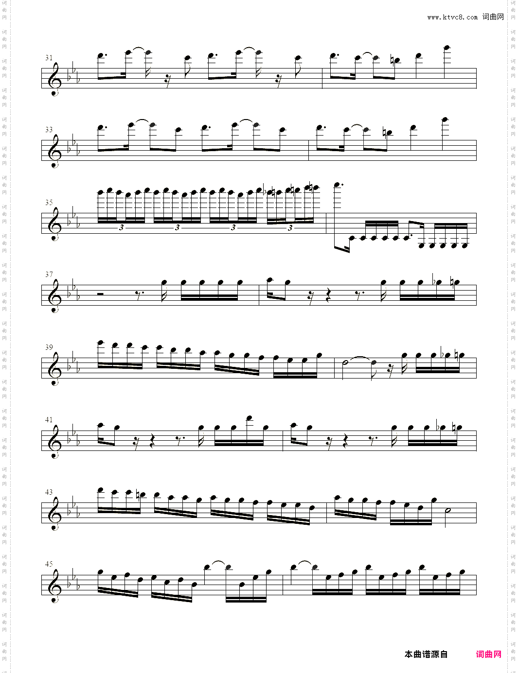 小提琴谱:Victory弦乐四重奏分谱一:小提琴I