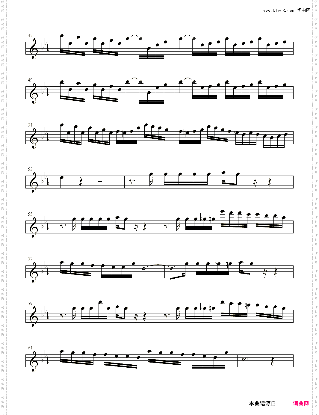 小提琴谱:Victory弦乐四重奏分谱一:小提琴I