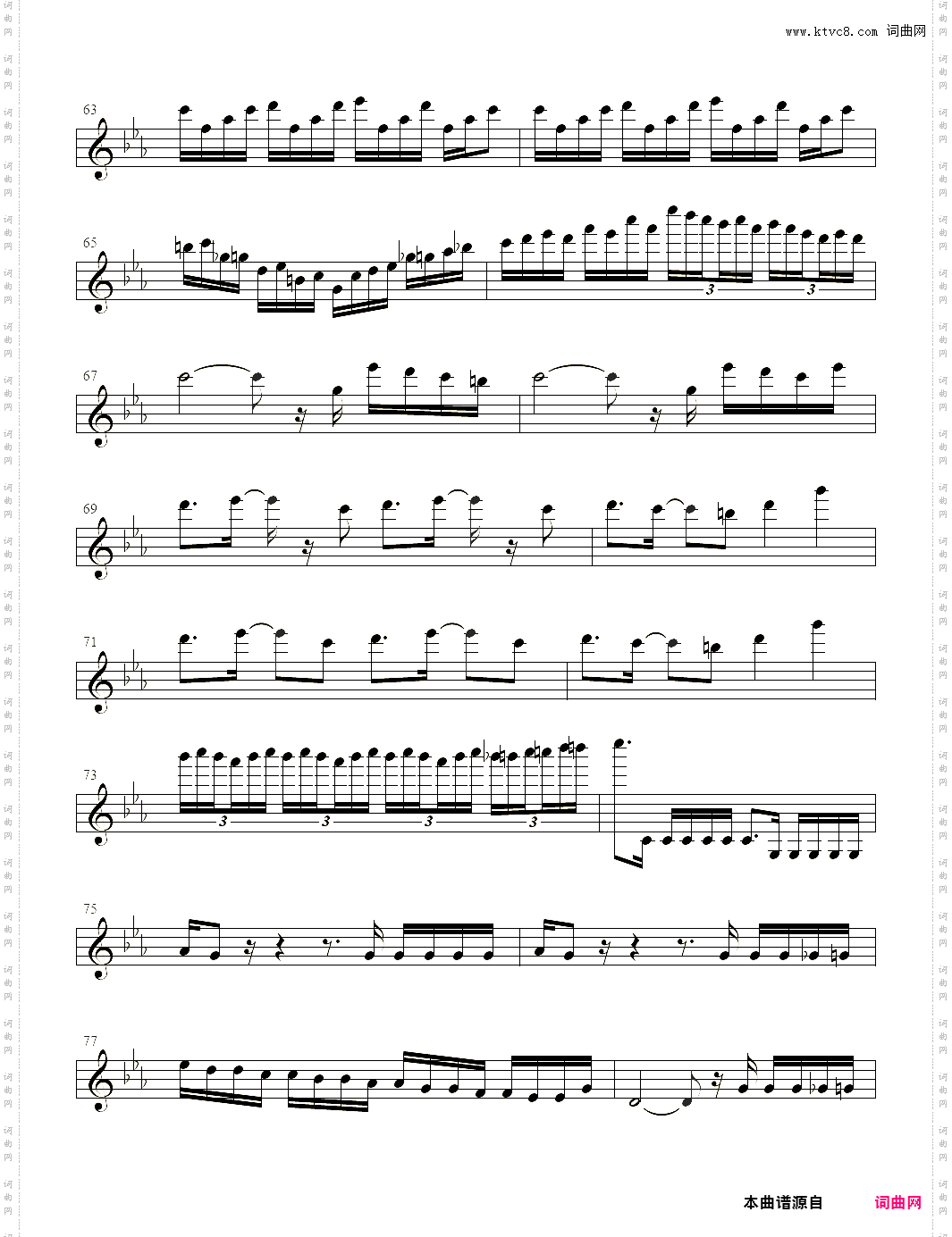 小提琴谱:Victory弦乐四重奏分谱一:小提琴I