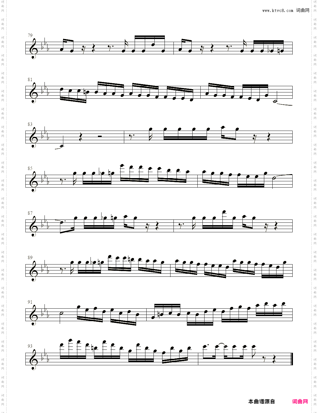 小提琴谱:Victory弦乐四重奏分谱一:小提琴I