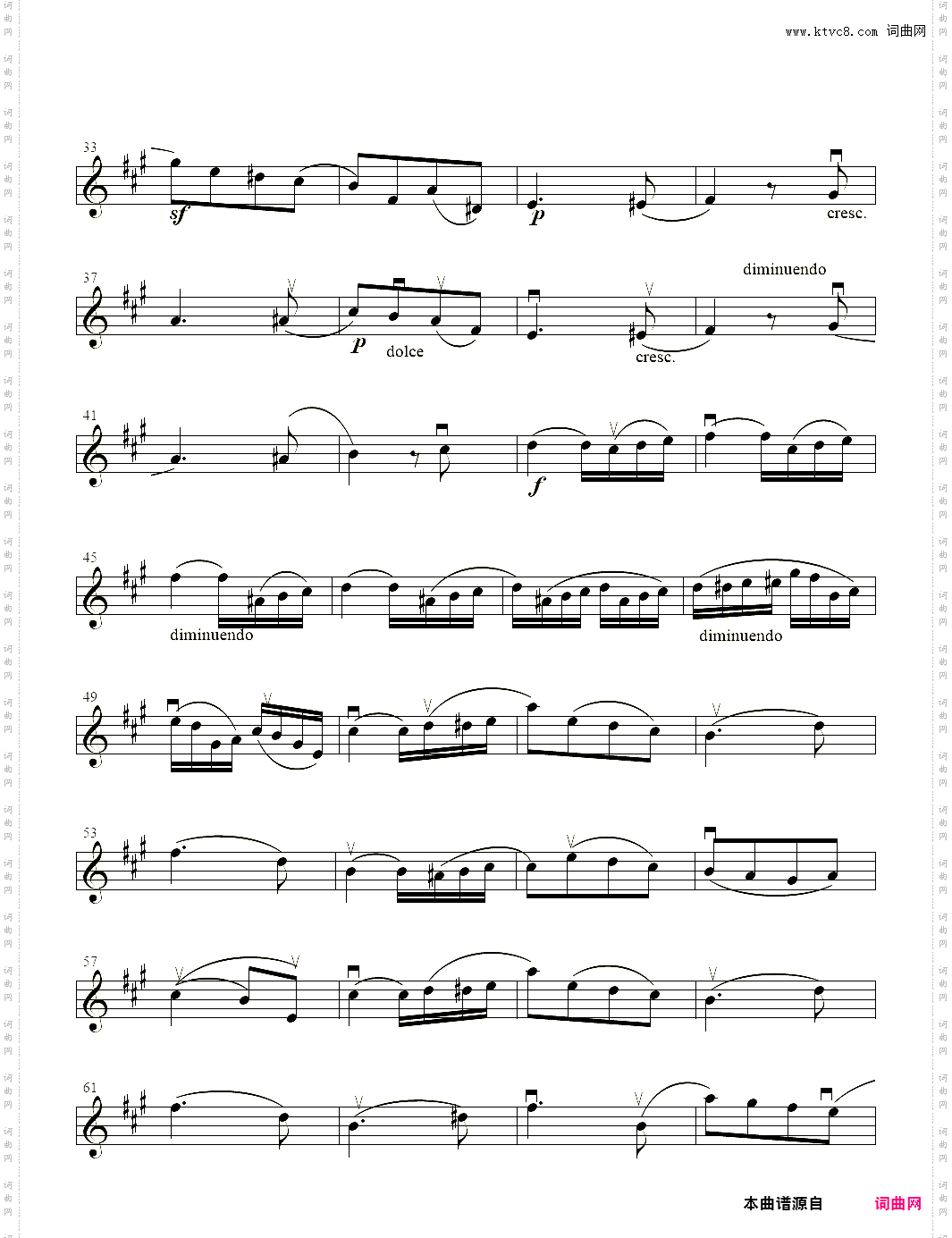 小提琴谱:春之歌小提琴独奏