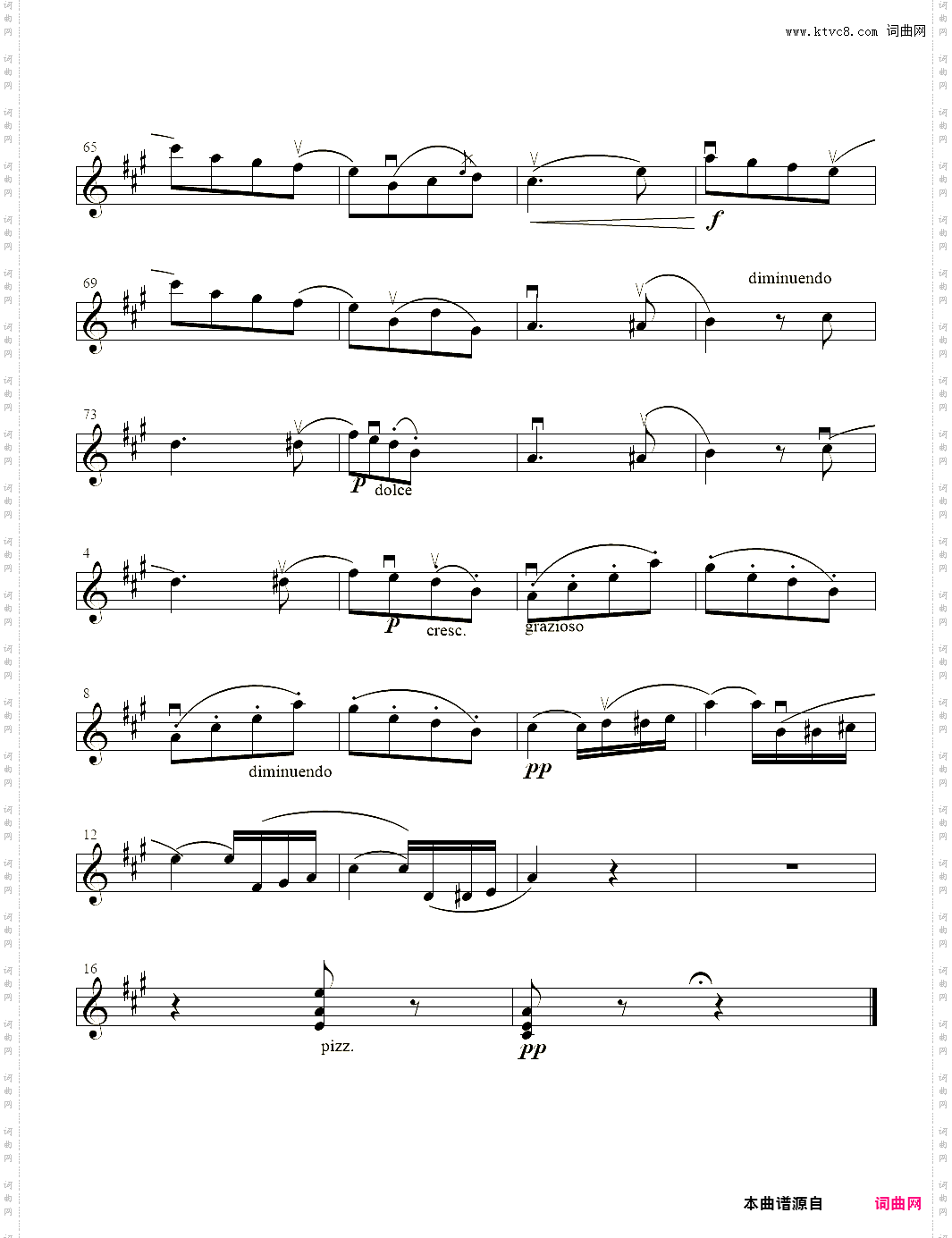 小提琴谱:春之歌小提琴独奏