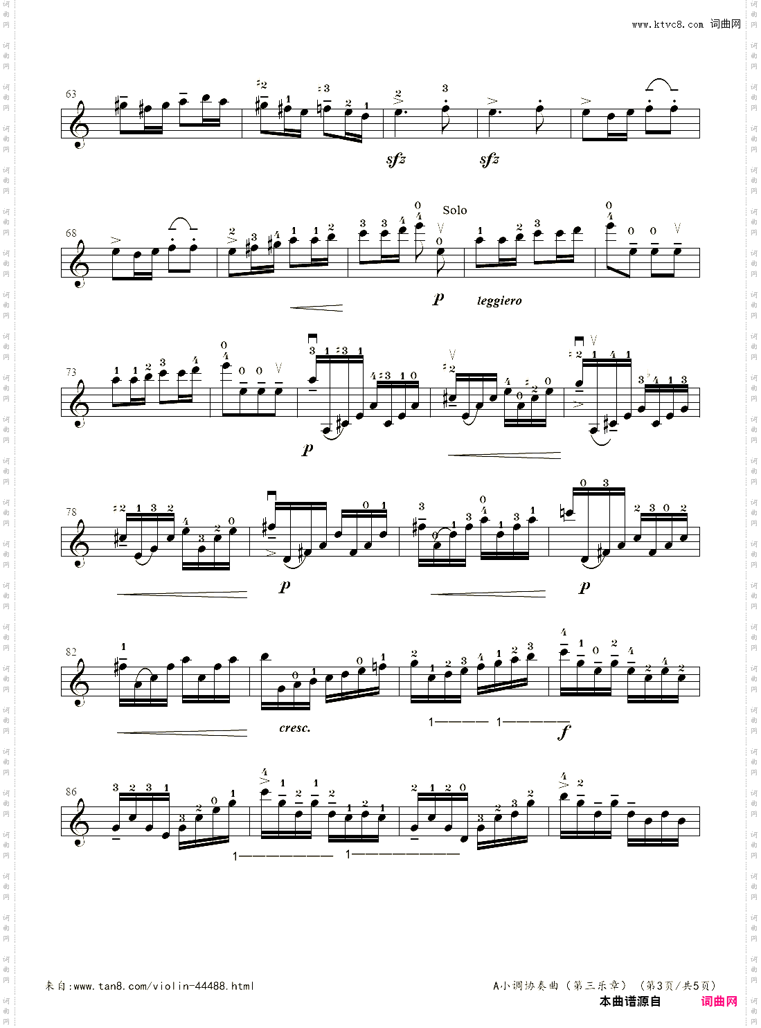 小提琴谱:4-9、A小调协奏曲第三乐章