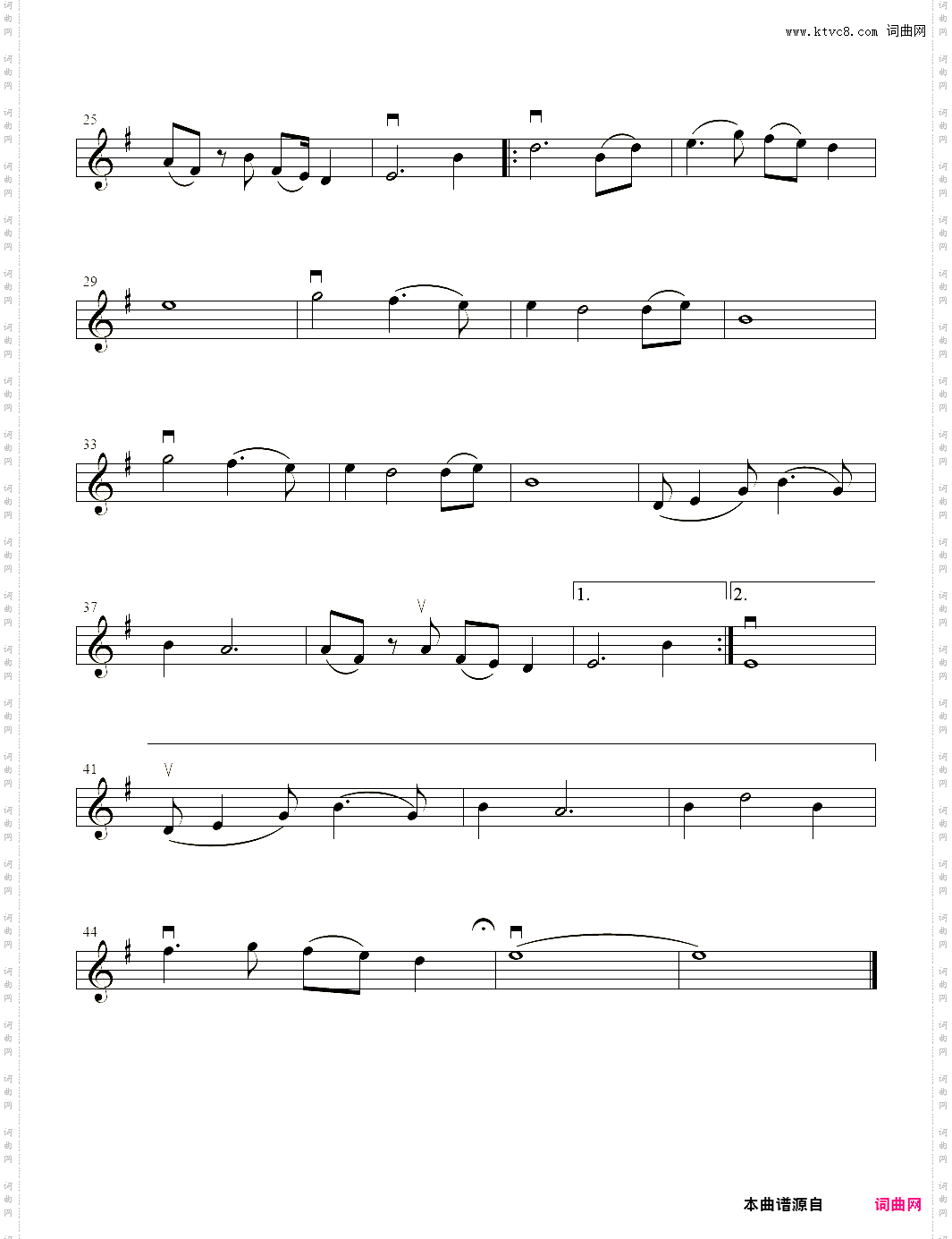 小提琴谱:敢问路在何方 《西游记》插曲小提琴独奏